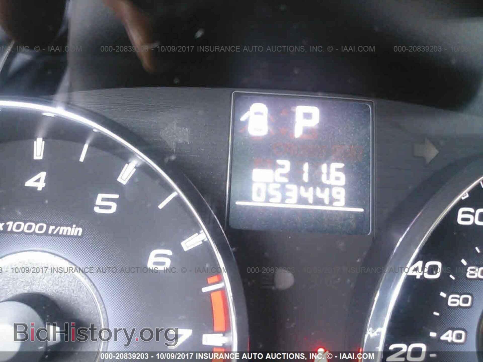2011 Subaru Outback - VIN: 4S4BRBCC4B3391196 - Фото 7