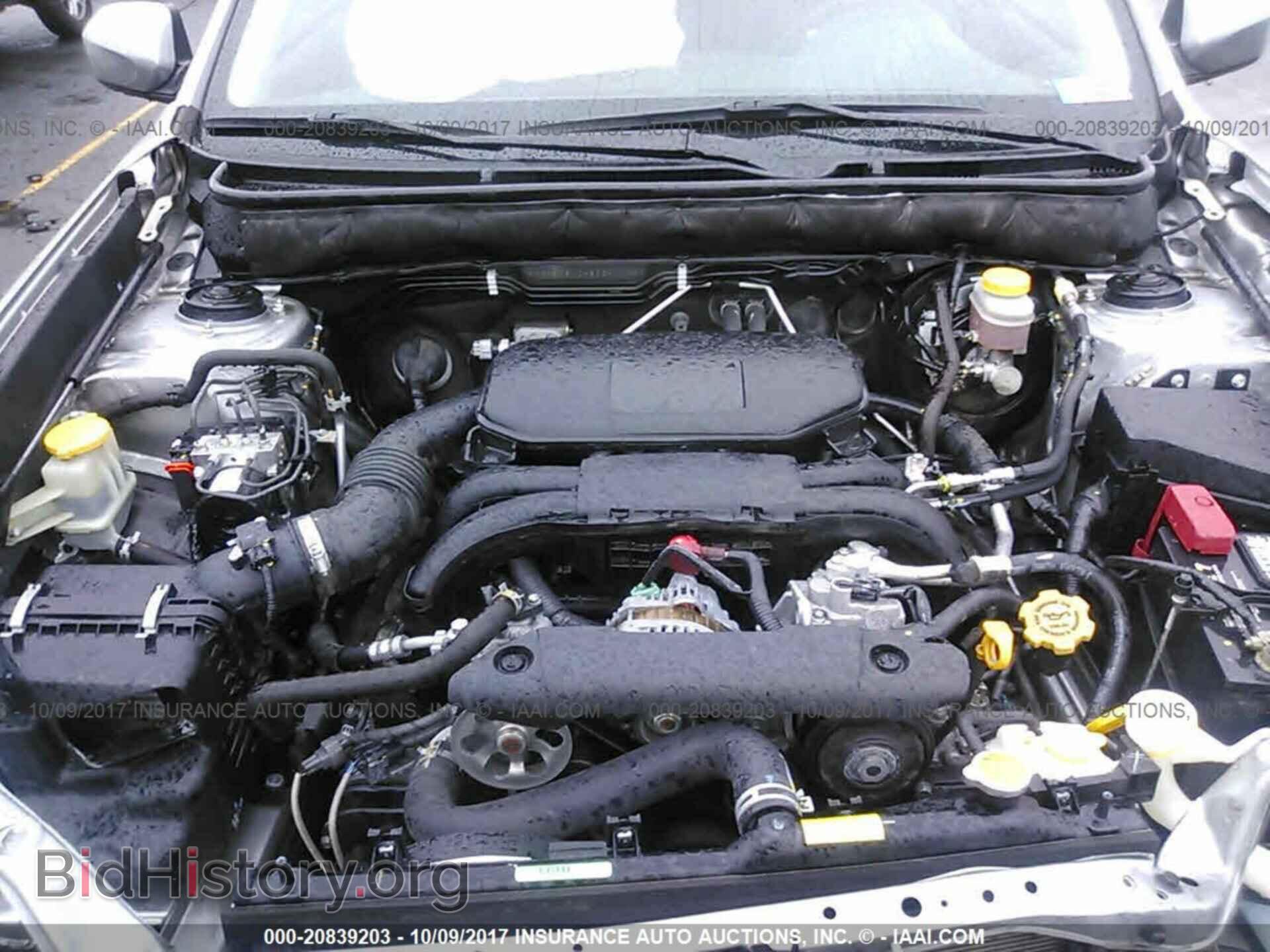 2011 Subaru Outback - VIN: 4S4BRBCC4B3391196 - Фото 10