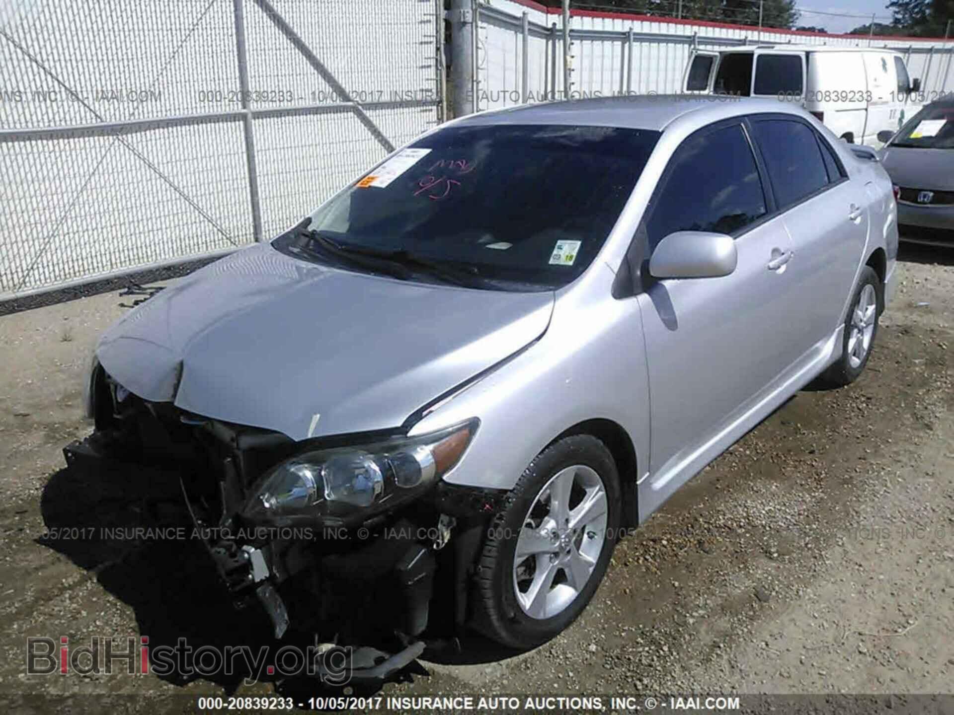 2012 Toyota Corolla - VIN: 5YFBU4EE5CP057099 - Фото 2