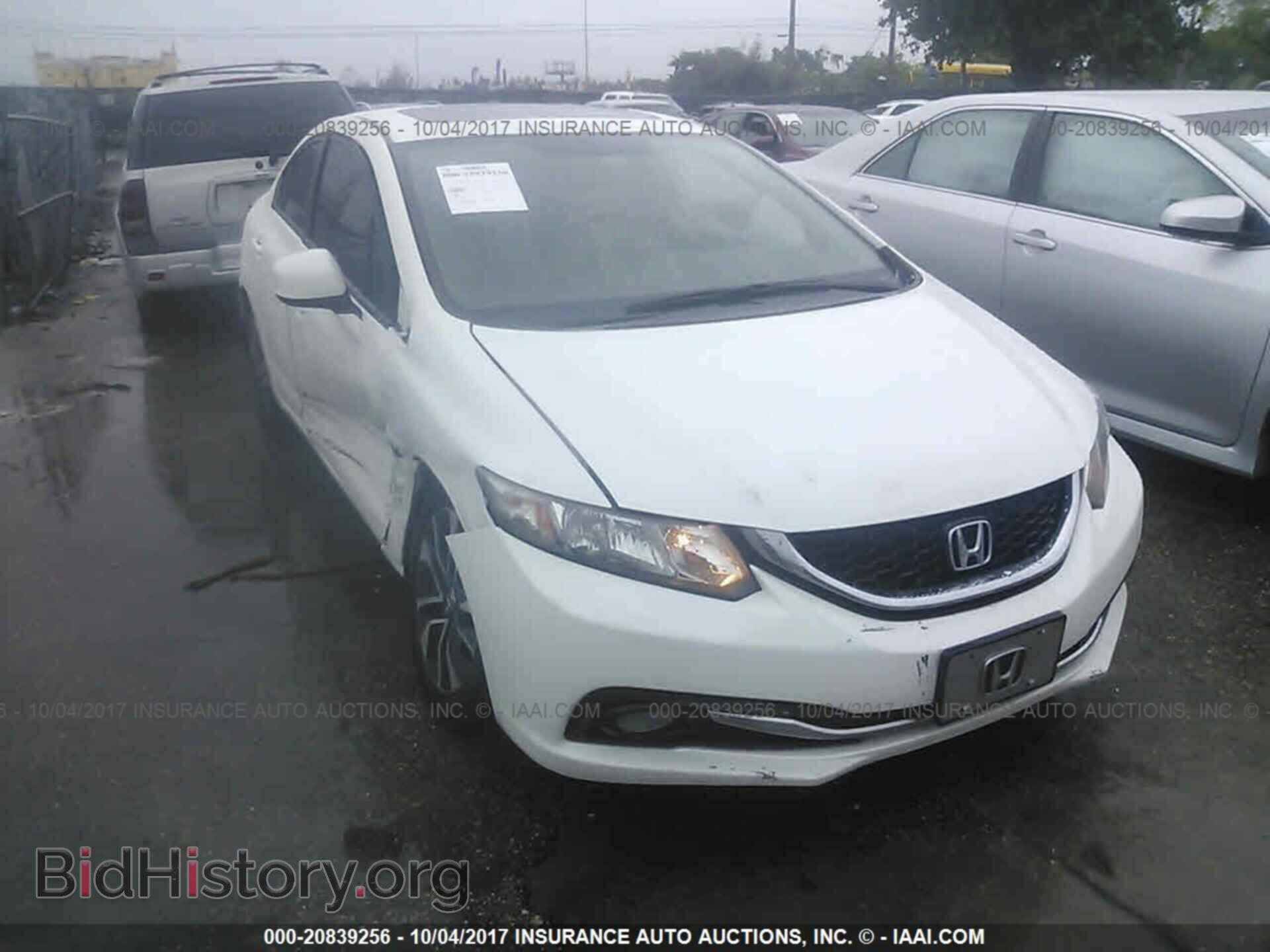 Фотография 19XFB2F94DE090983 - Honda Civic 2013