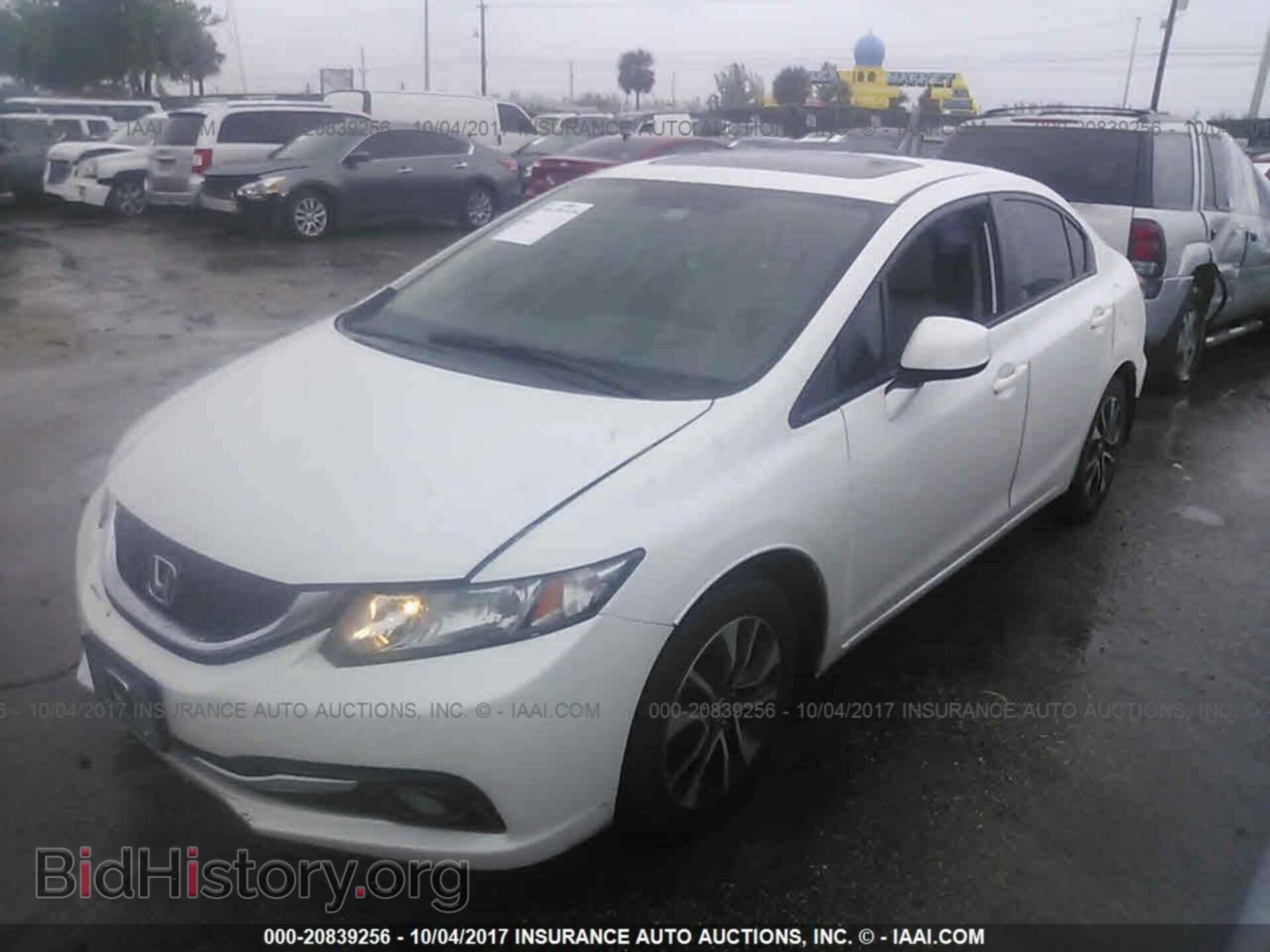 2013 Honda Civic - VIN: 19XFB2F94DE090983 - Photo 2