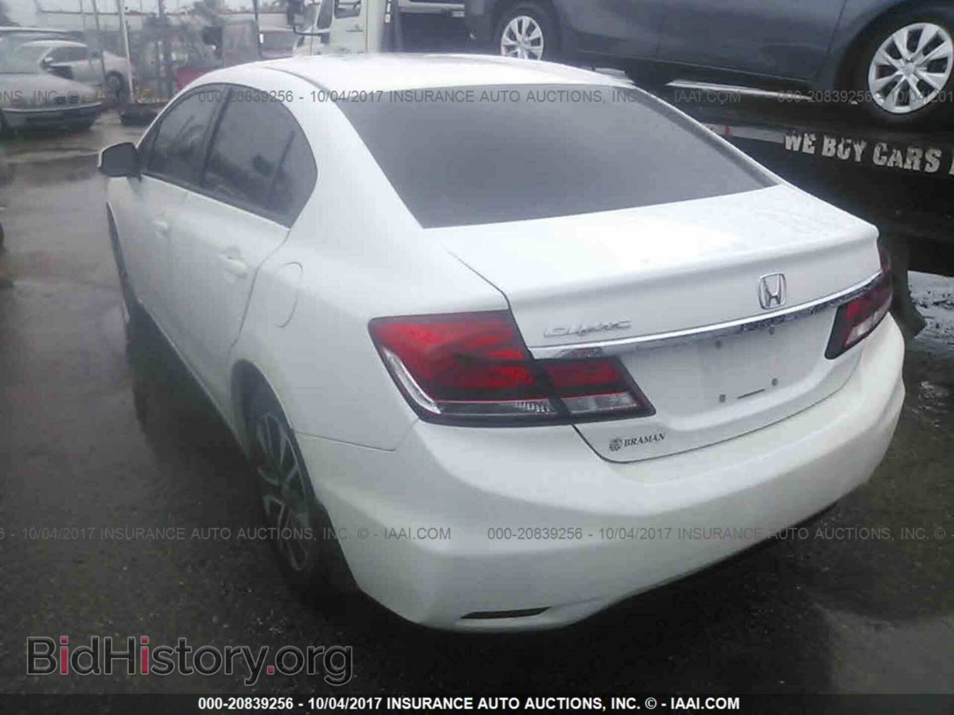 2013 Honda Civic - VIN: 19XFB2F94DE090983 - Photo 3