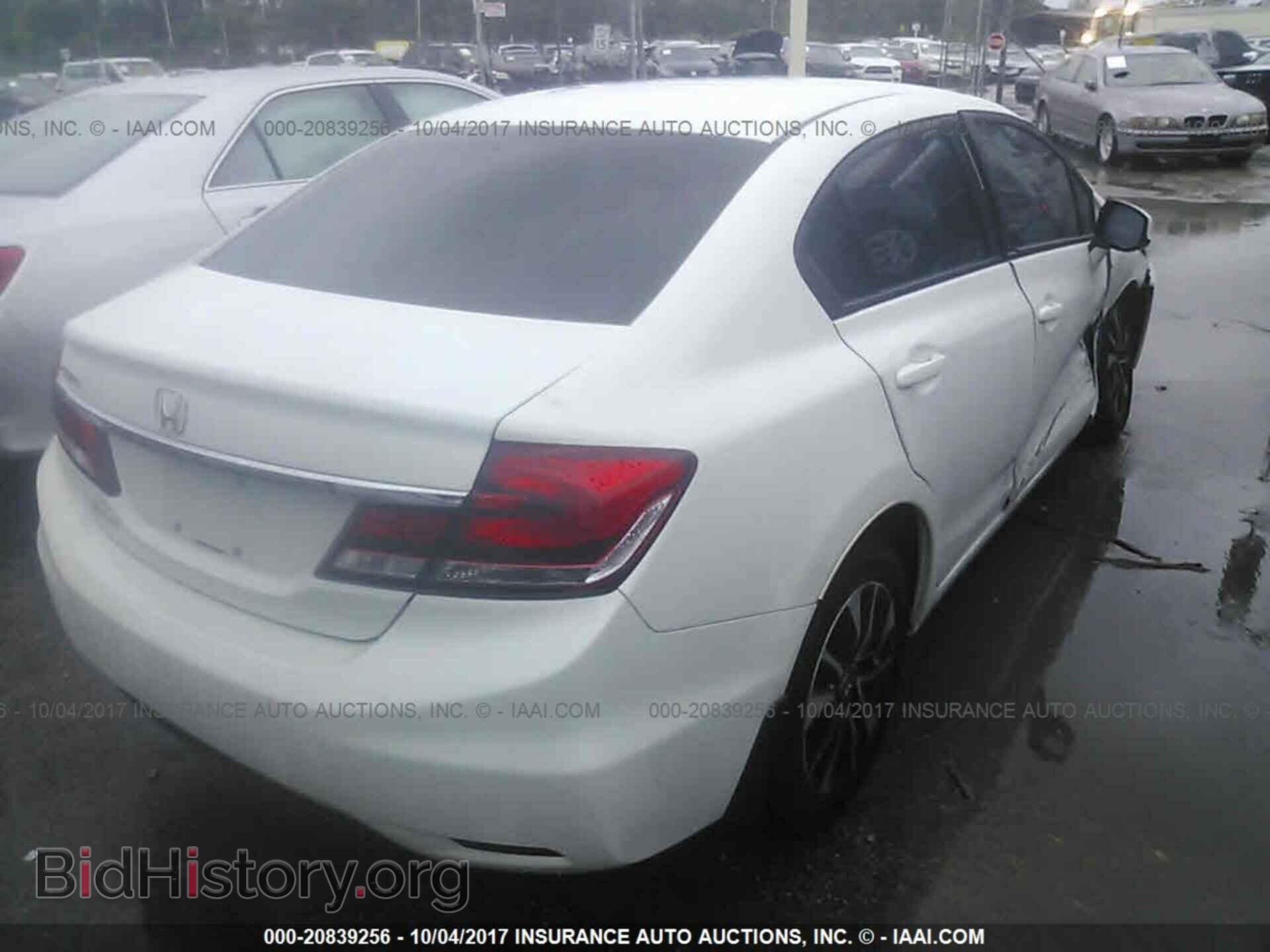 2013 Honda Civic - VIN: 19XFB2F94DE090983 - Photo 4