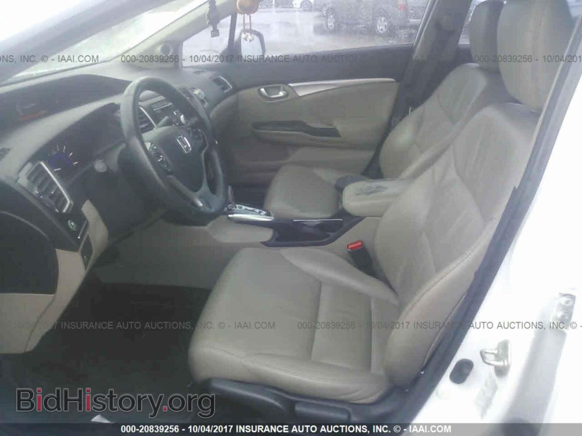 2013 Honda Civic - VIN: 19XFB2F94DE090983 - Photo 5
