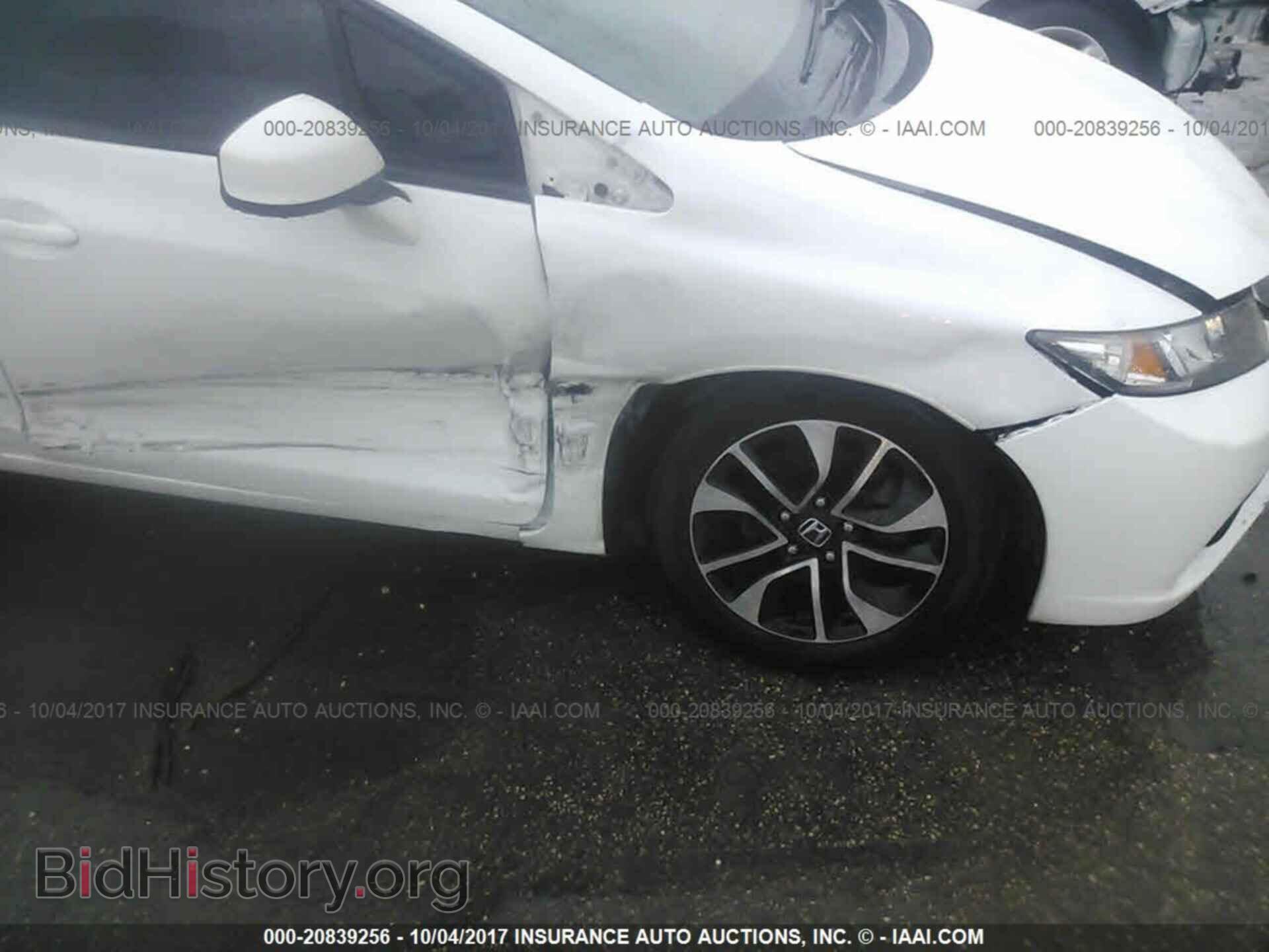 2013 Honda Civic - VIN: 19XFB2F94DE090983 - Photo 6