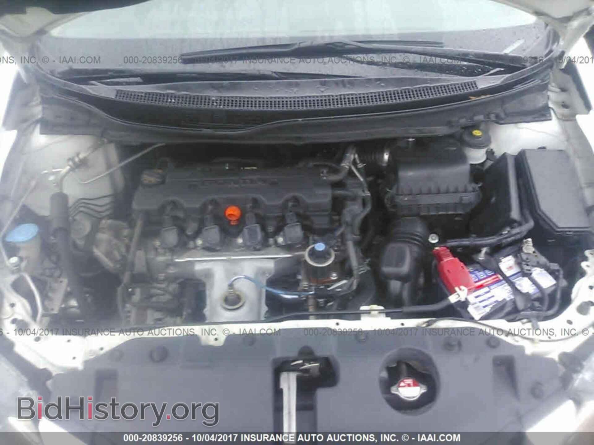 2013 Honda Civic - VIN: 19XFB2F94DE090983 - Photo 10