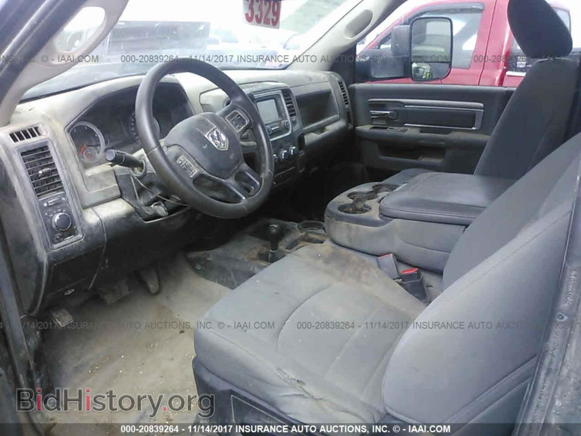 2013 Dodge 3500 - VIN: 3C63RRAL4DG561794 - Фото 5