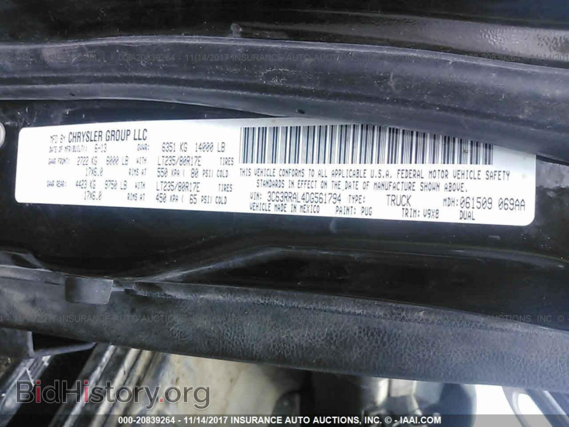 2013 Dodge 3500 - VIN: 3C63RRAL4DG561794 - Фото 10