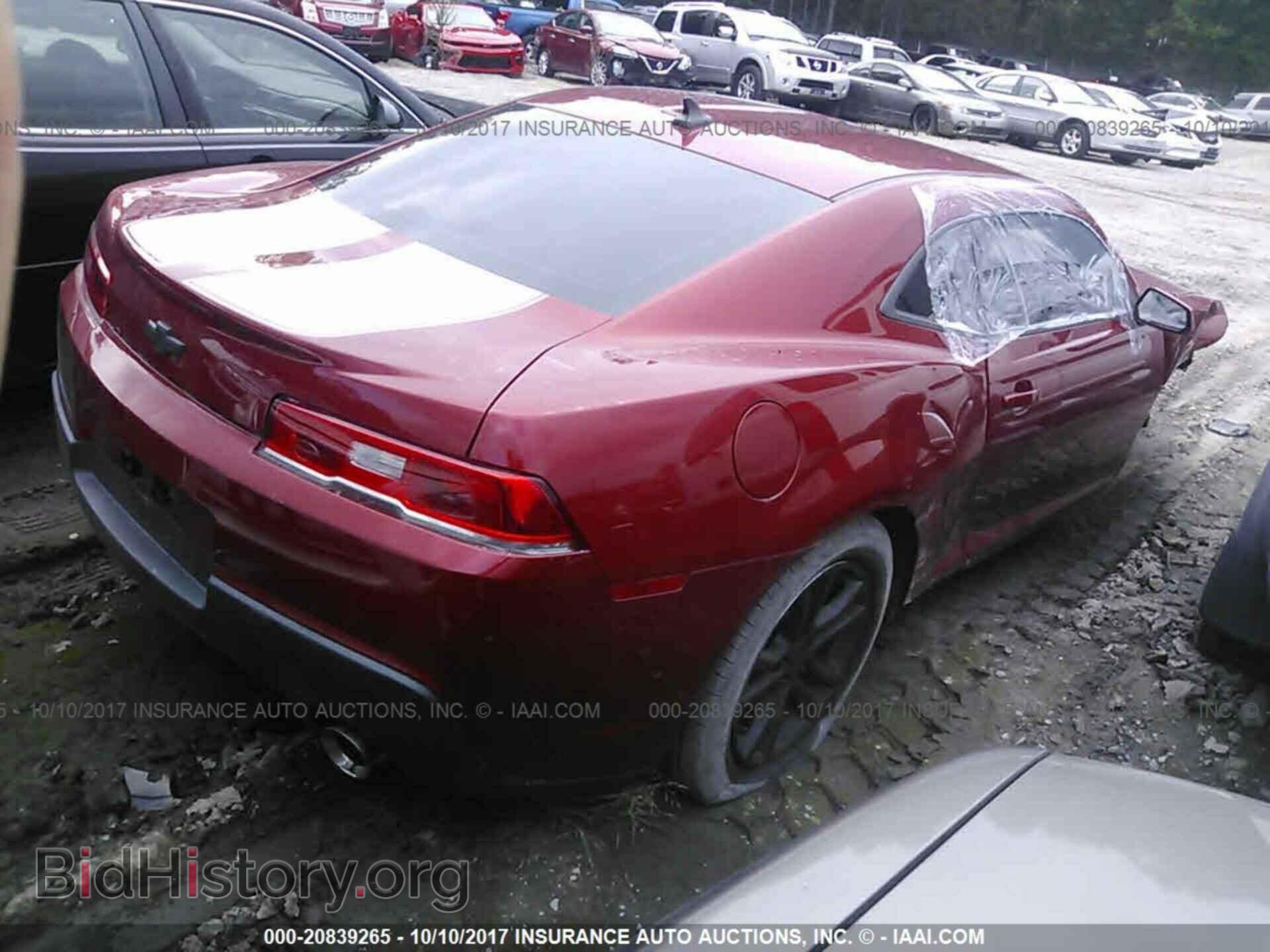 2015 Chevrolet Camaro - VIN: 2G1FB1E31F9180965 - Фото 4
