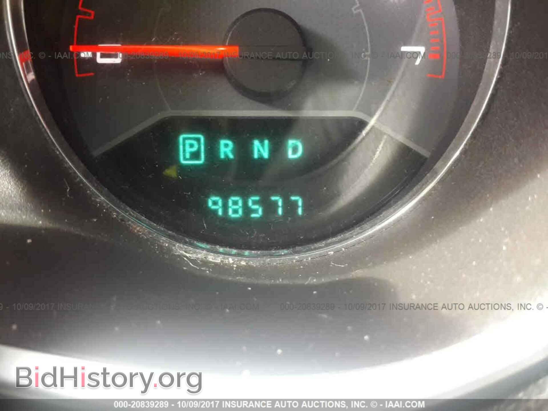 2013 Dodge Avenger - VIN: 1C3CDZAB7DN576025 - Photo 7