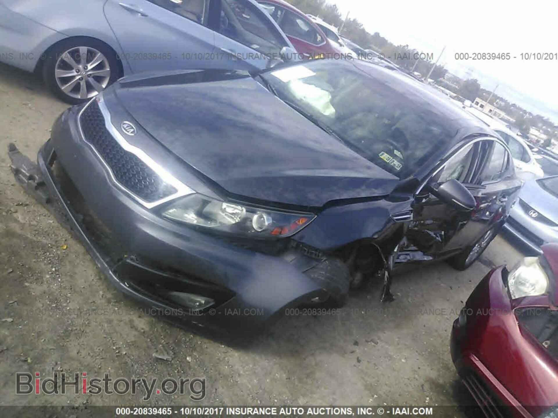 2011 Kia Optima - VIN: KNAGN4A76B5060368 - Фото 2