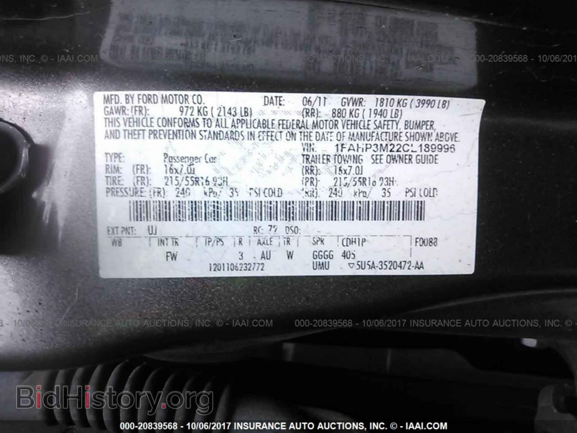 2012 Ford Focus - VIN: 1FAHP3M22CL189996 - Photo 9