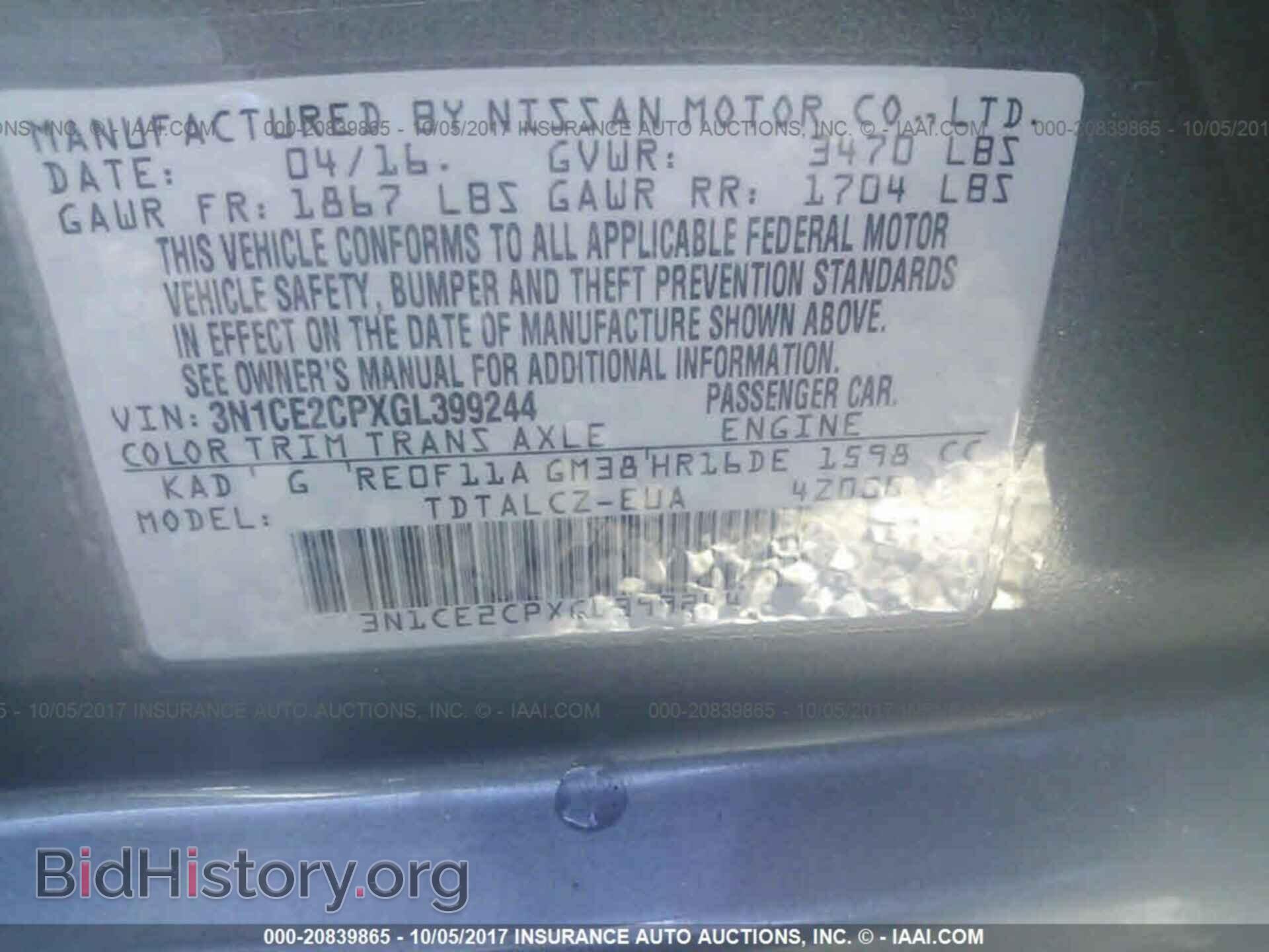 2016 Nissan Versa note - VIN: 3N1CE2CPXGL399244 - Фото 9