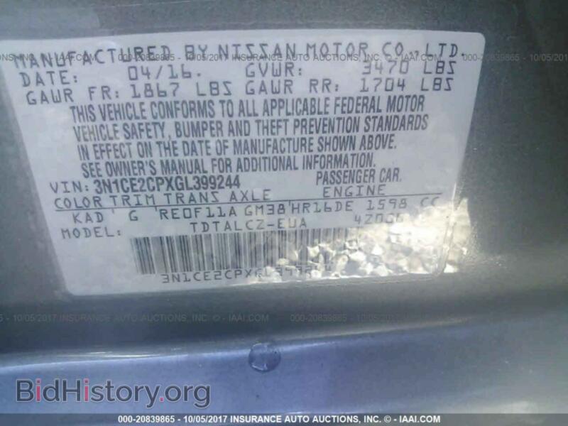 2016 Nissan VERSA NOTE (VIN 3N1CE2CPXGL399244) — photo 9 of 10