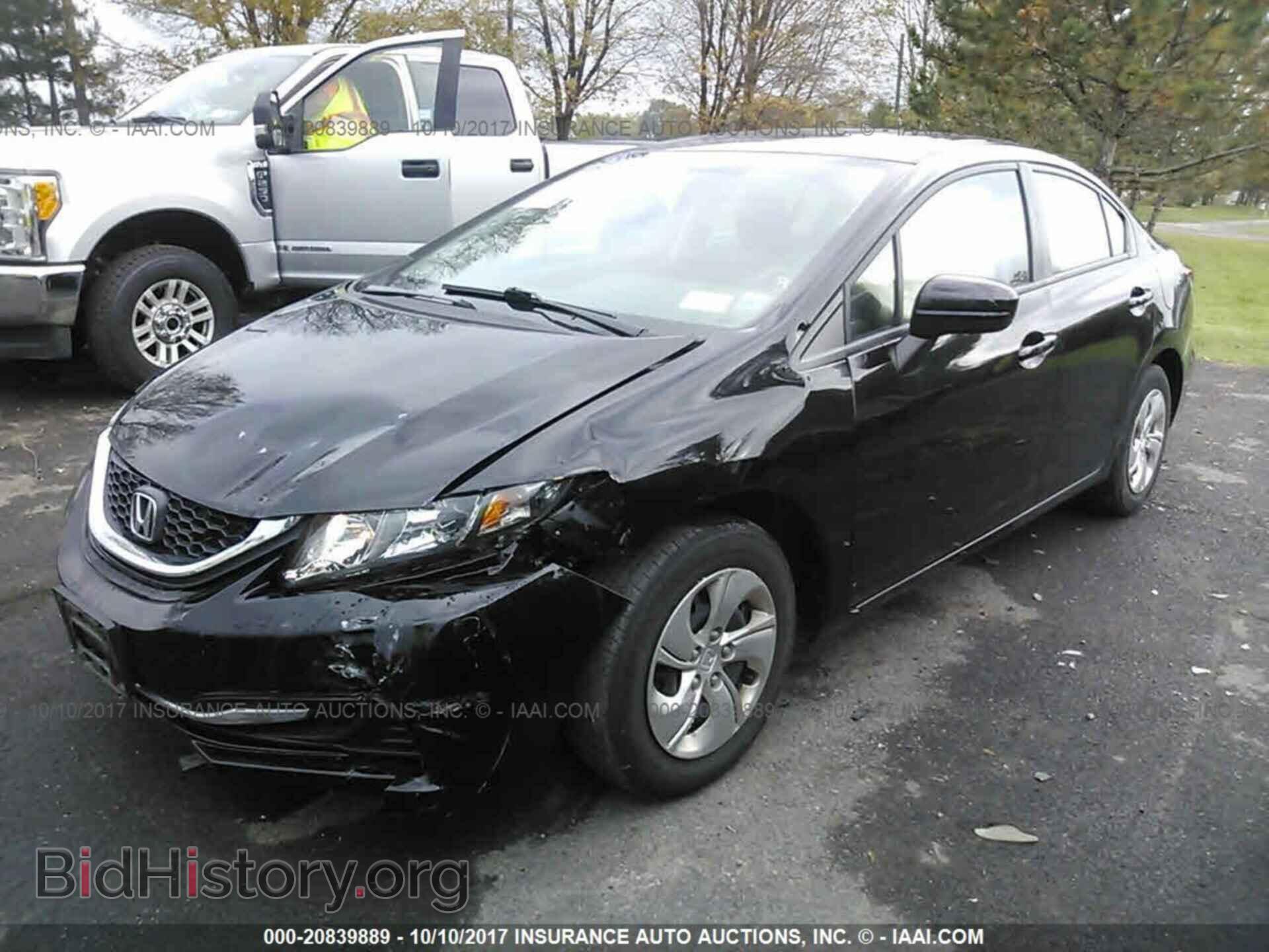 2014 Honda Civic - VIN: 19XFB2F58EE203770 - Photo 2