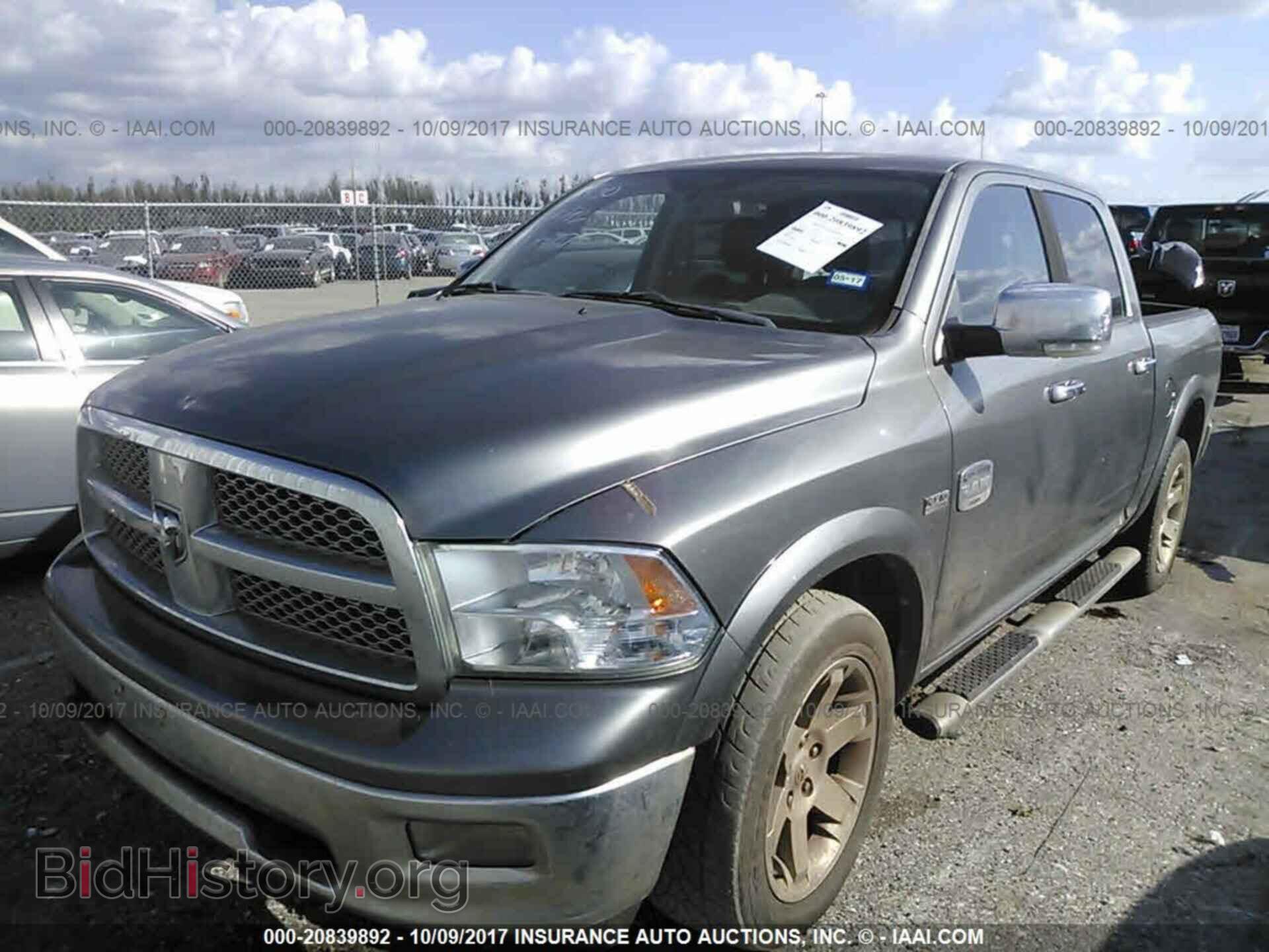 2012 Dodge Ram 1500 - VIN: 1C6RD7PT5CS275545 - Фото 2