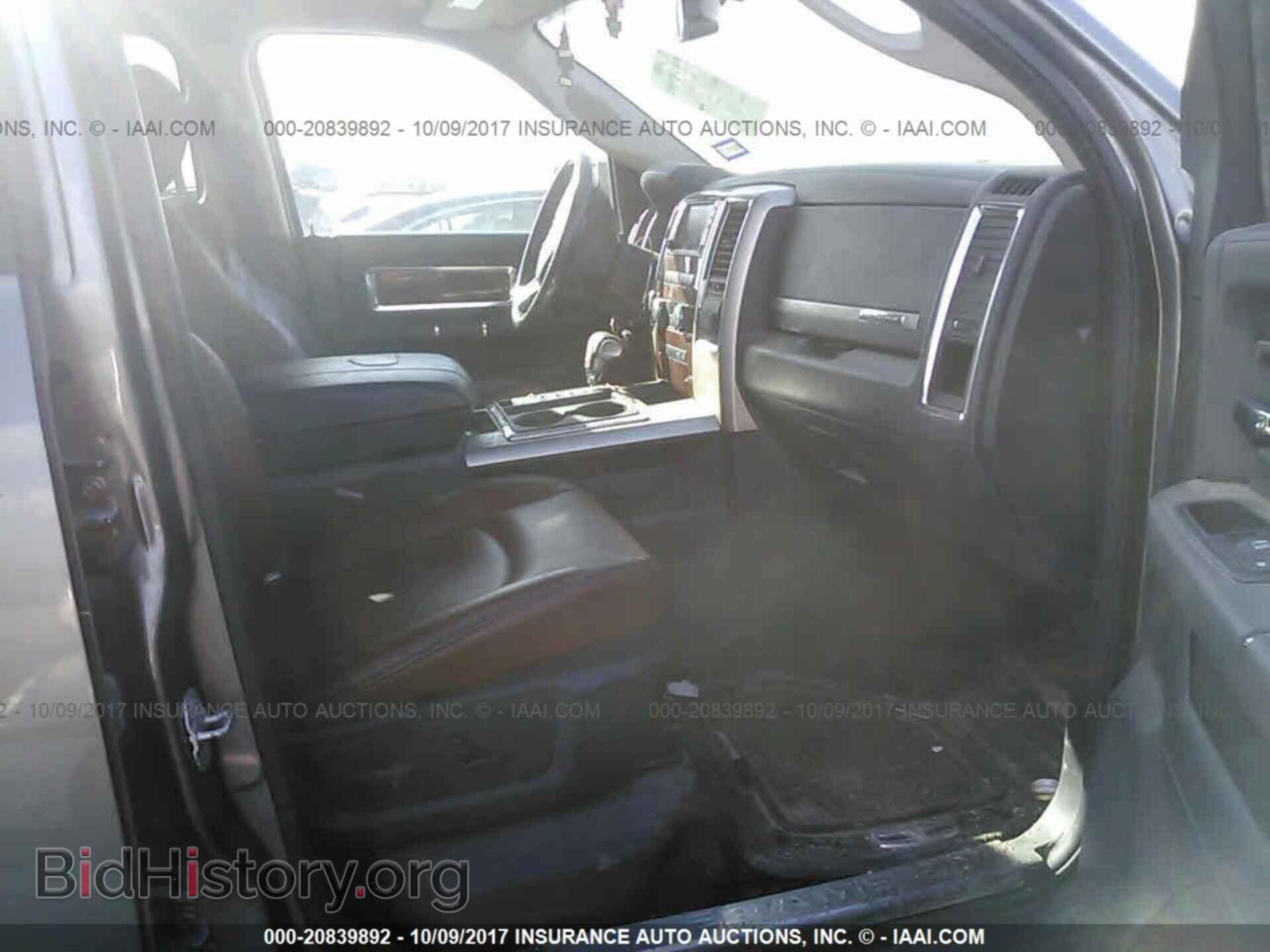 2012 Dodge Ram 1500 - VIN: 1C6RD7PT5CS275545 - Фото 5