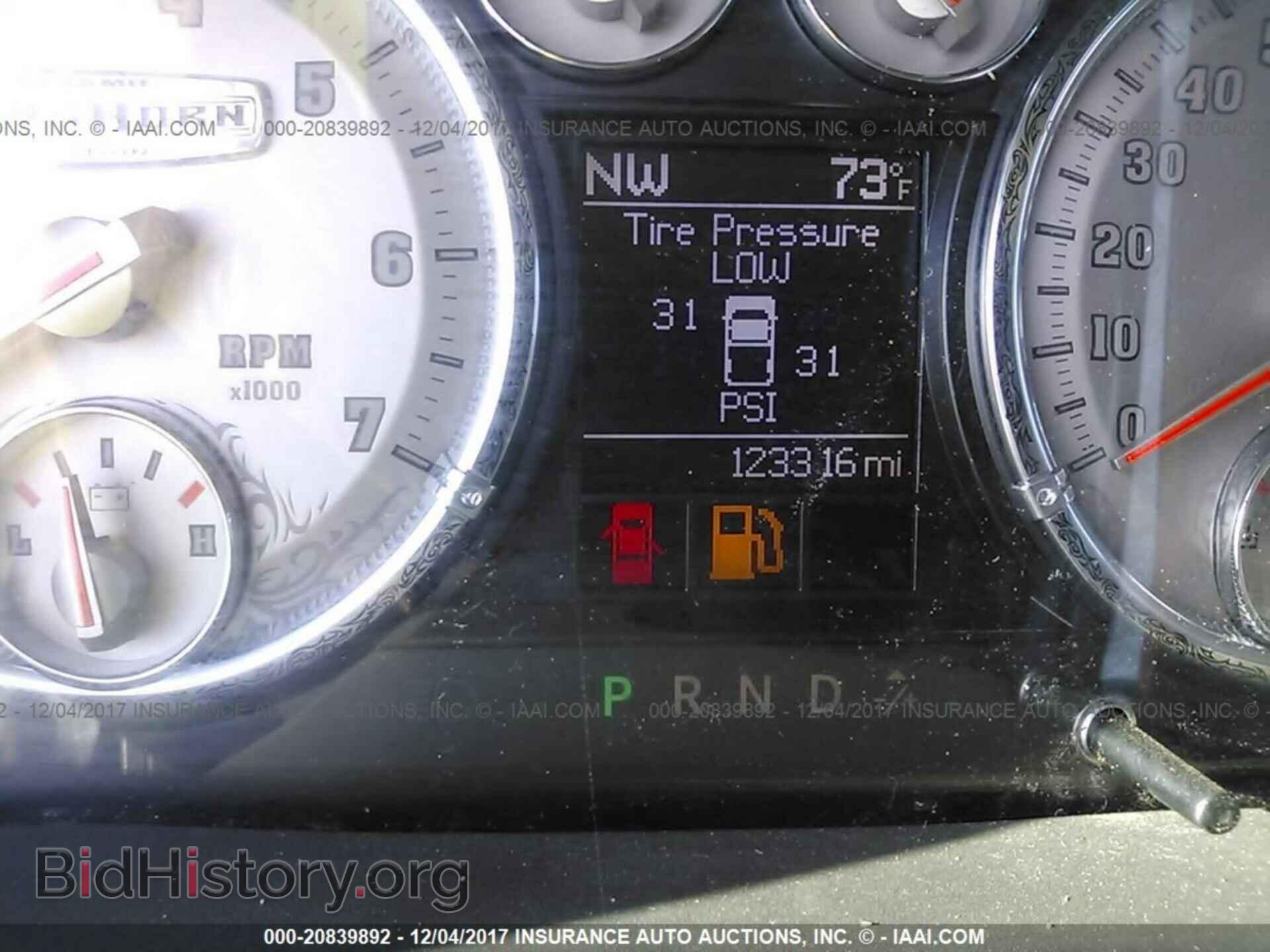 2012 Dodge Ram 1500 - VIN: 1C6RD7PT5CS275545 - Фото 7