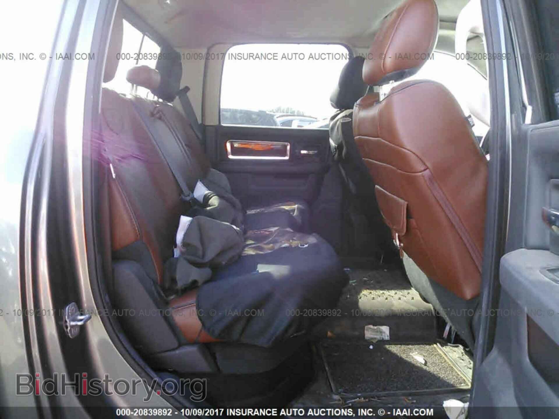 2012 Dodge Ram 1500 - VIN: 1C6RD7PT5CS275545 - Фото 8