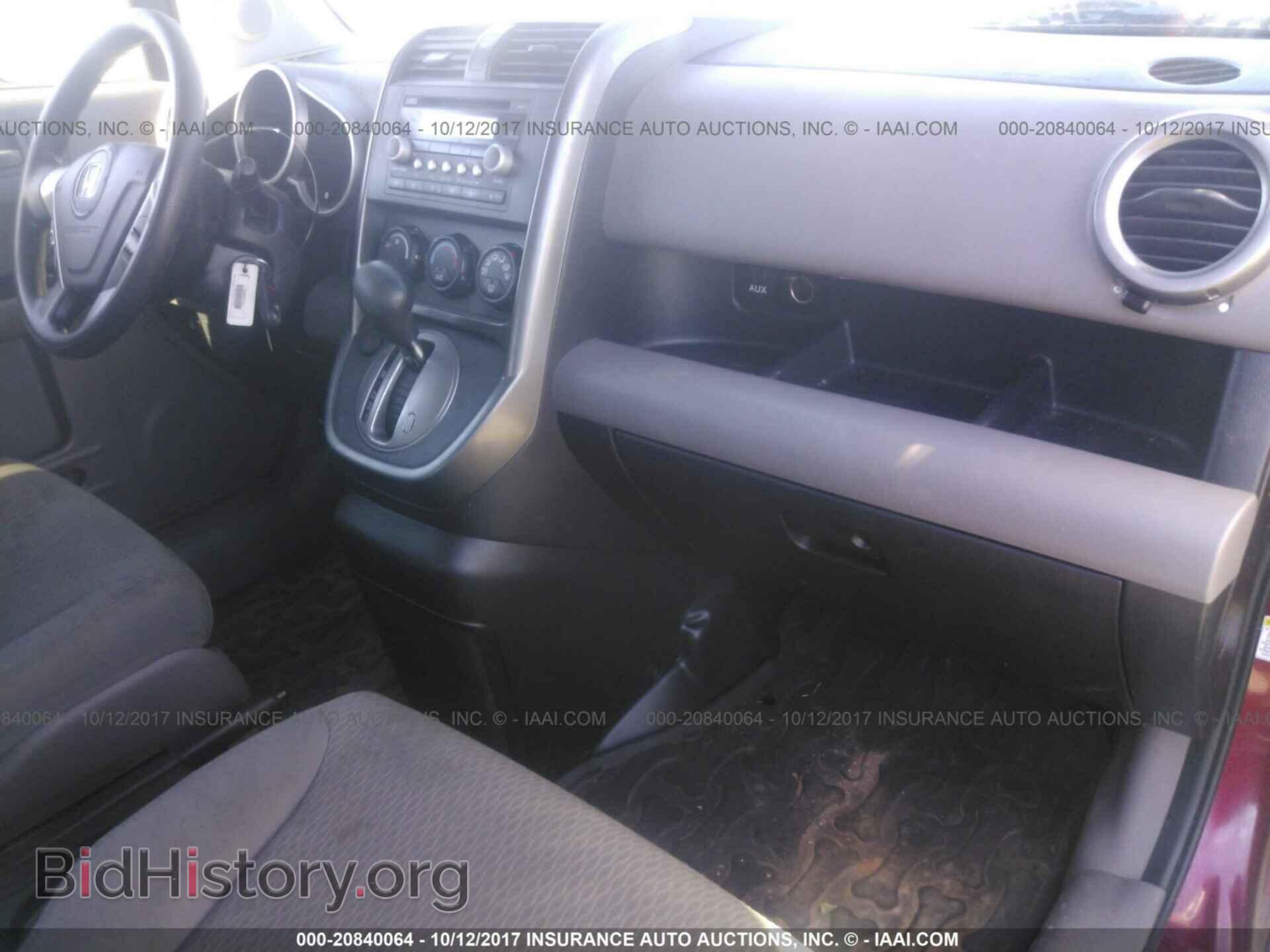 2011 Honda Element - VIN: 5J6YH2H73BL005195 - Фото 5