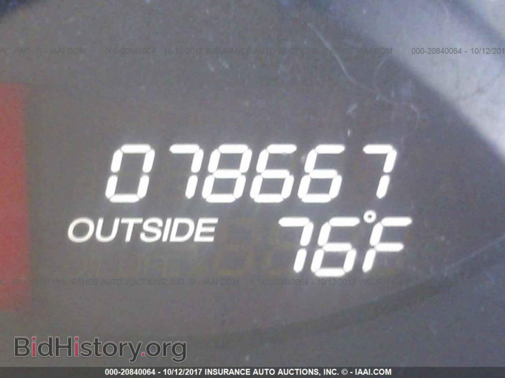 2011 Honda Element - VIN: 5J6YH2H73BL005195 - Фото 7