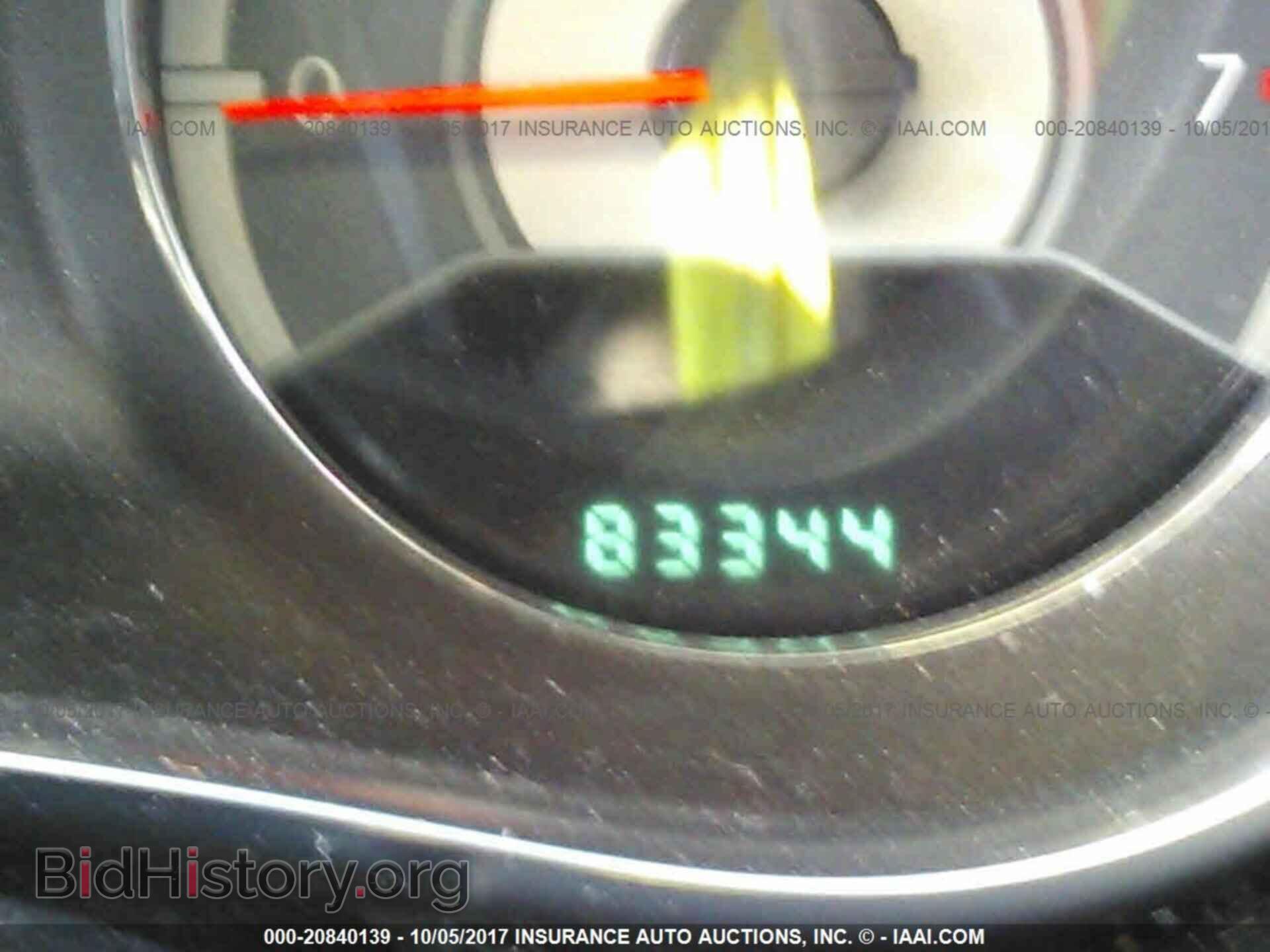 2013 Chrysler 200 - VIN: 1C3CCBBB0DN736027 - Фото 7