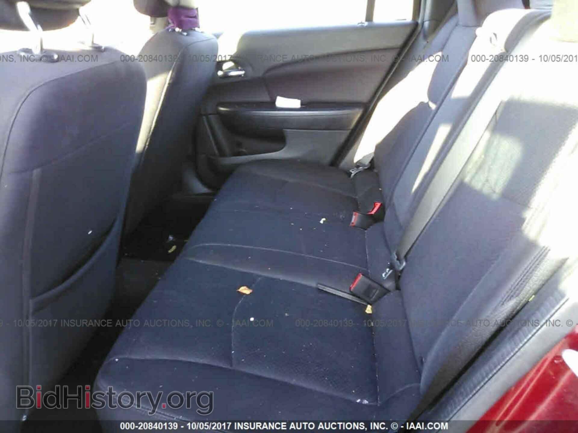 2013 Chrysler 200 - VIN: 1C3CCBBB0DN736027 - Фото 8