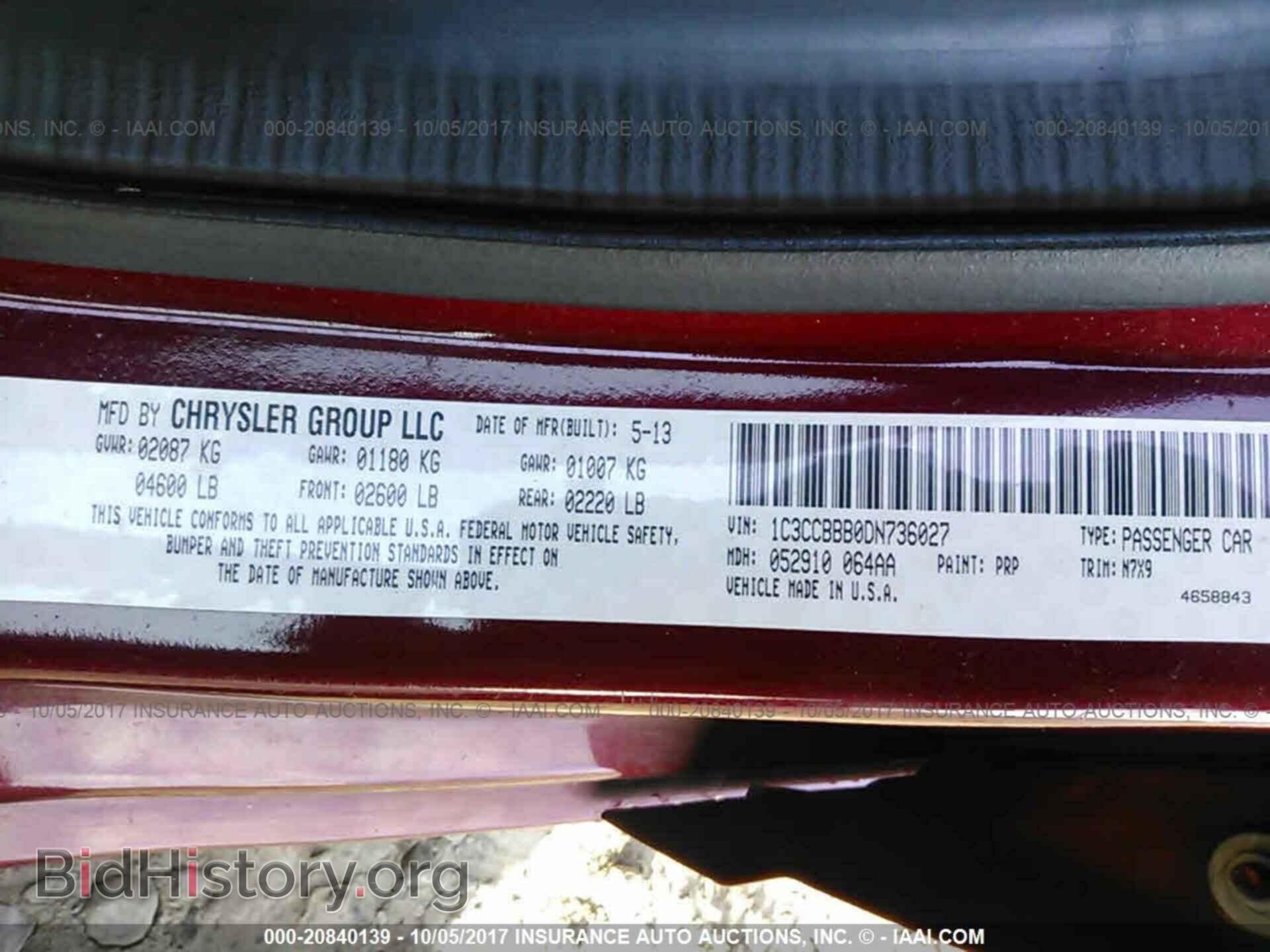 2013 Chrysler 200 - VIN: 1C3CCBBB0DN736027 - Фото 9