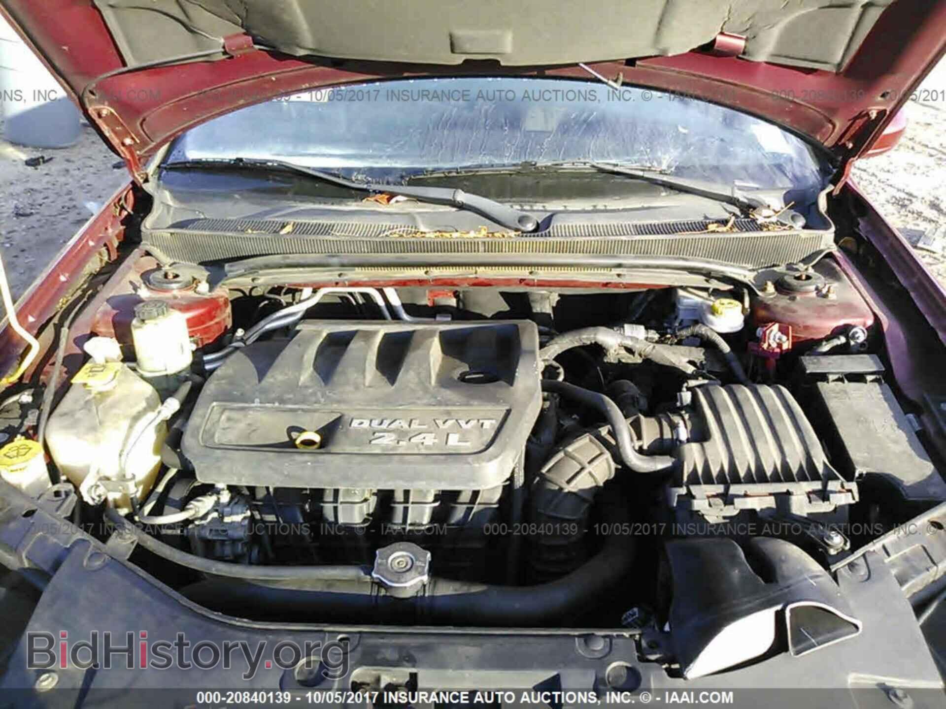 2013 Chrysler 200 - VIN: 1C3CCBBB0DN736027 - Фото 10