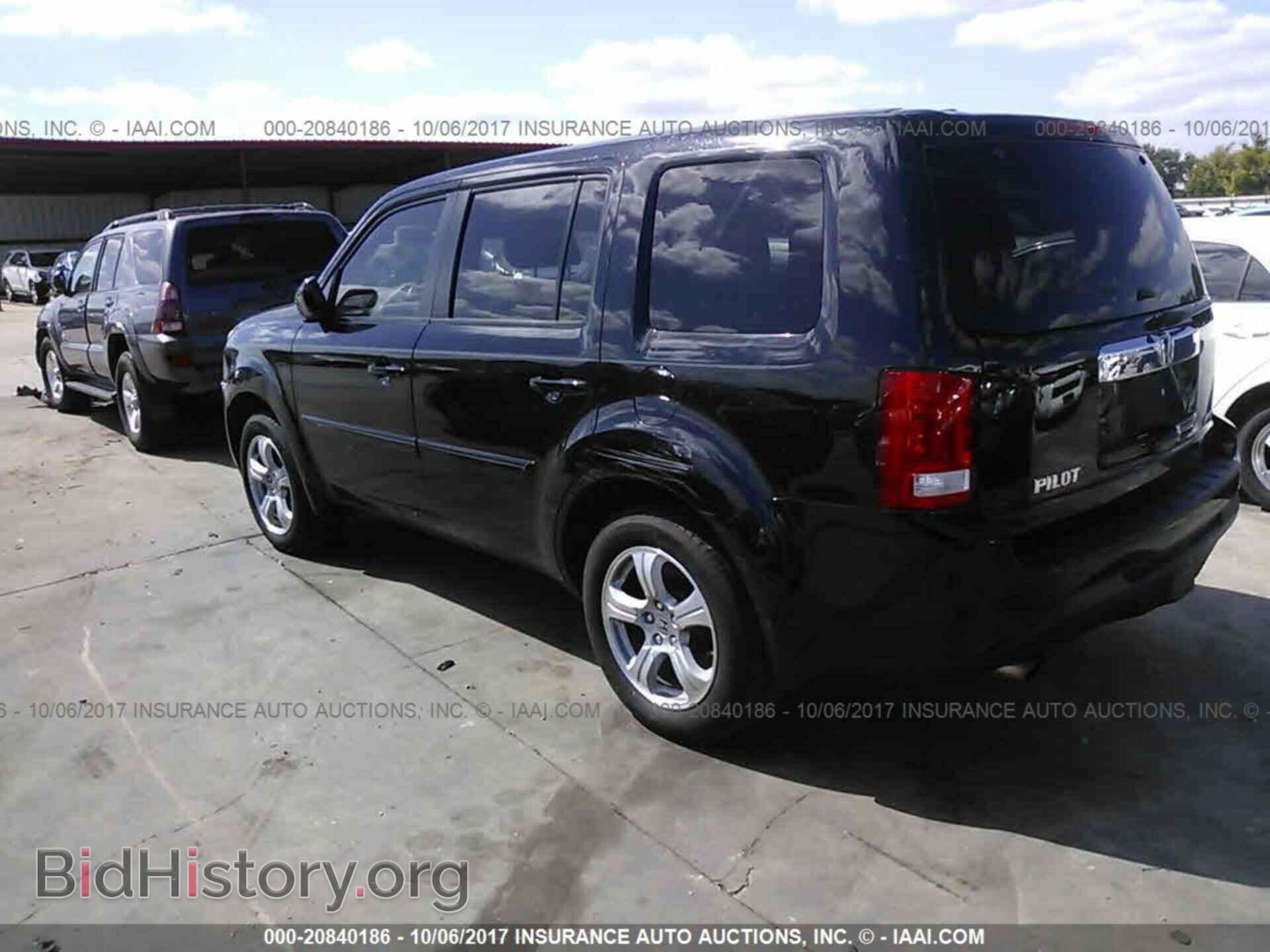 2012 Honda Pilot - VIN: 5FNYF4H5XCB041248 - Photo 3