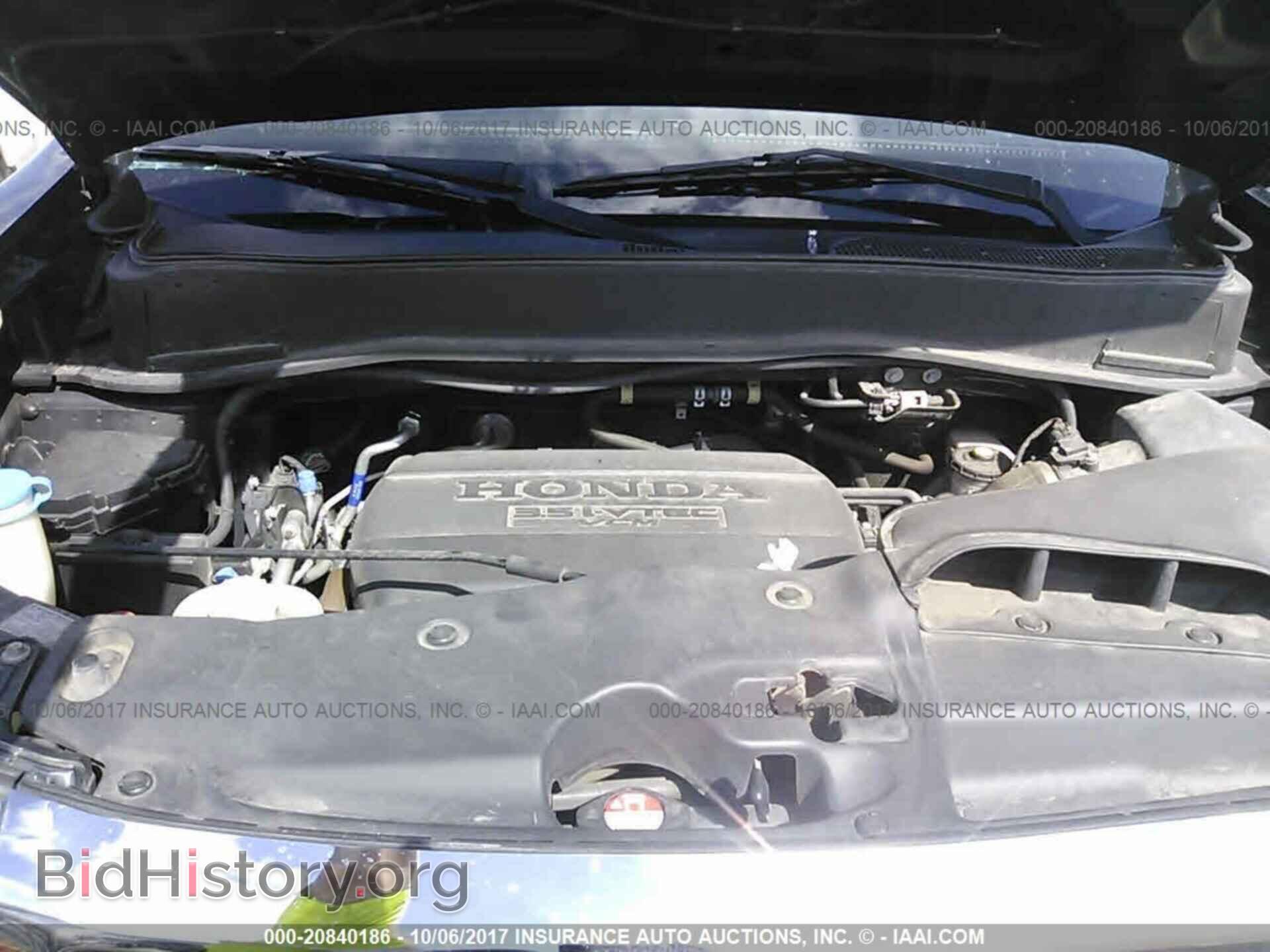 2012 Honda Pilot - VIN: 5FNYF4H5XCB041248 - Photo 10