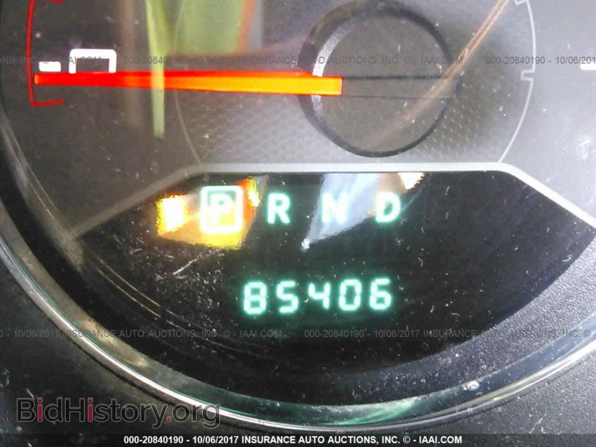2013 Dodge Avenger - VIN: 1C3CDZCB6DN709578 - Photo 7