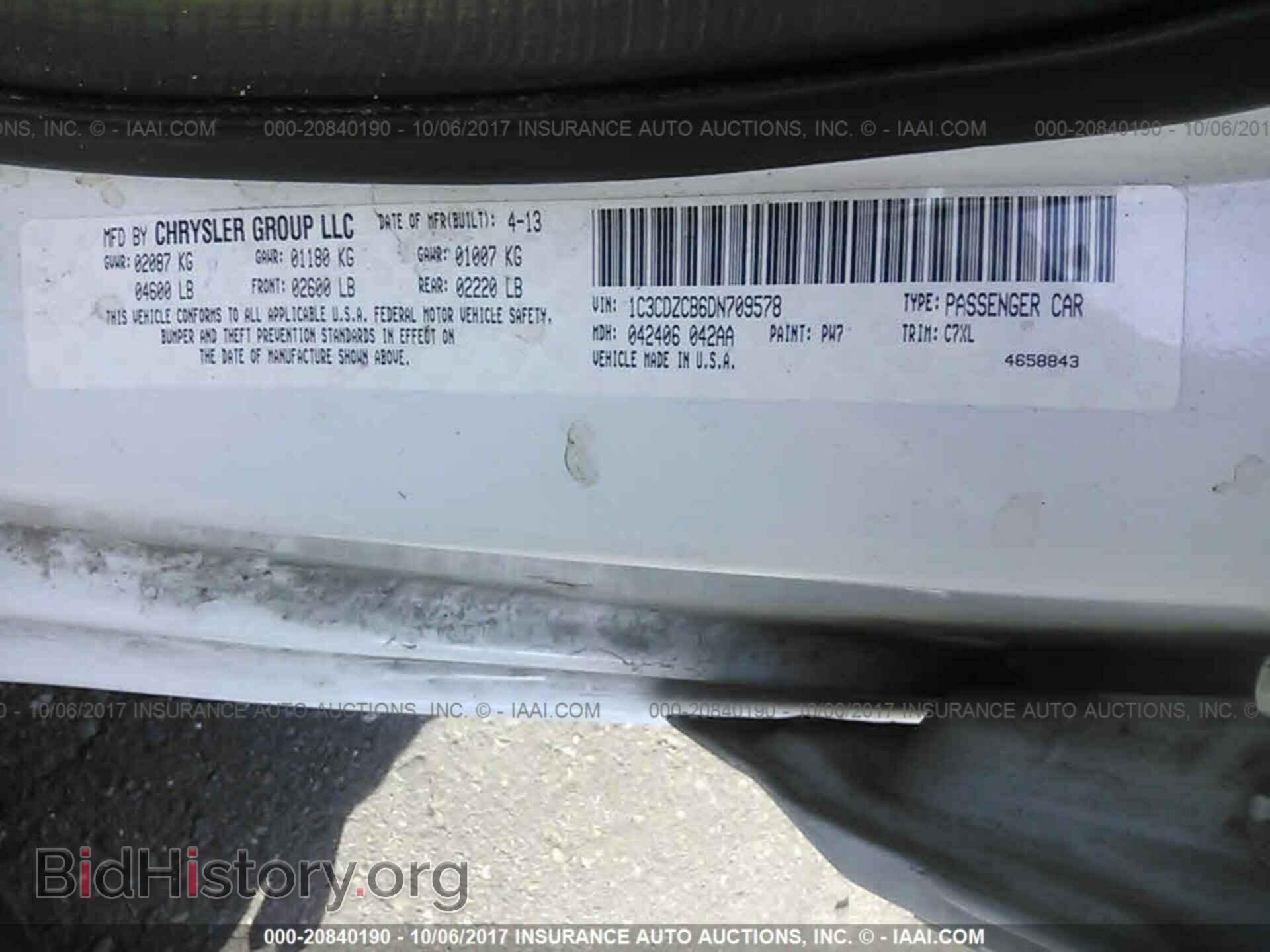 2013 Dodge Avenger - VIN: 1C3CDZCB6DN709578 - Photo 9