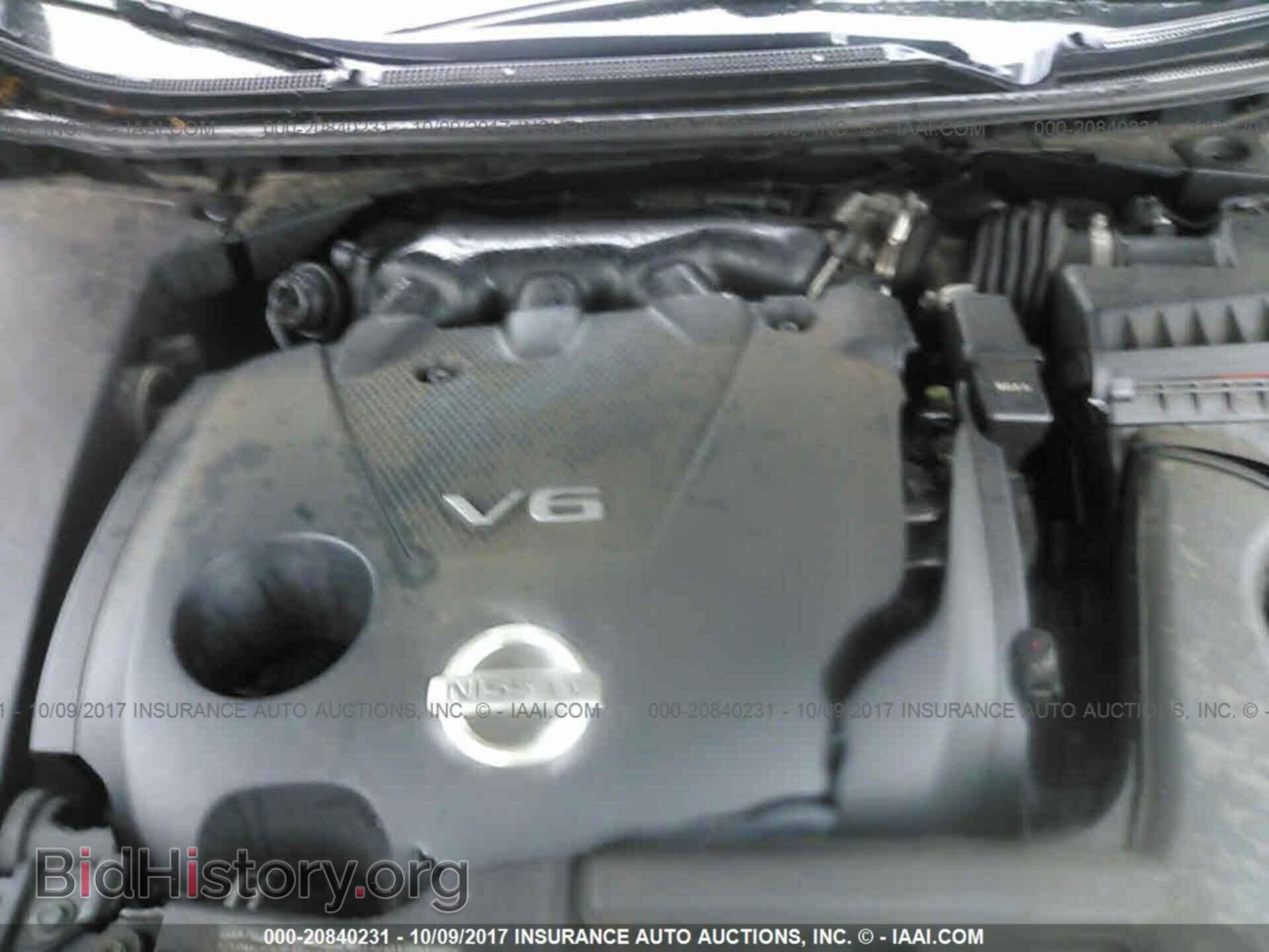 2011 Nissan Maxima - VIN: 1N4AA5AP9BC816769 - Фото 10