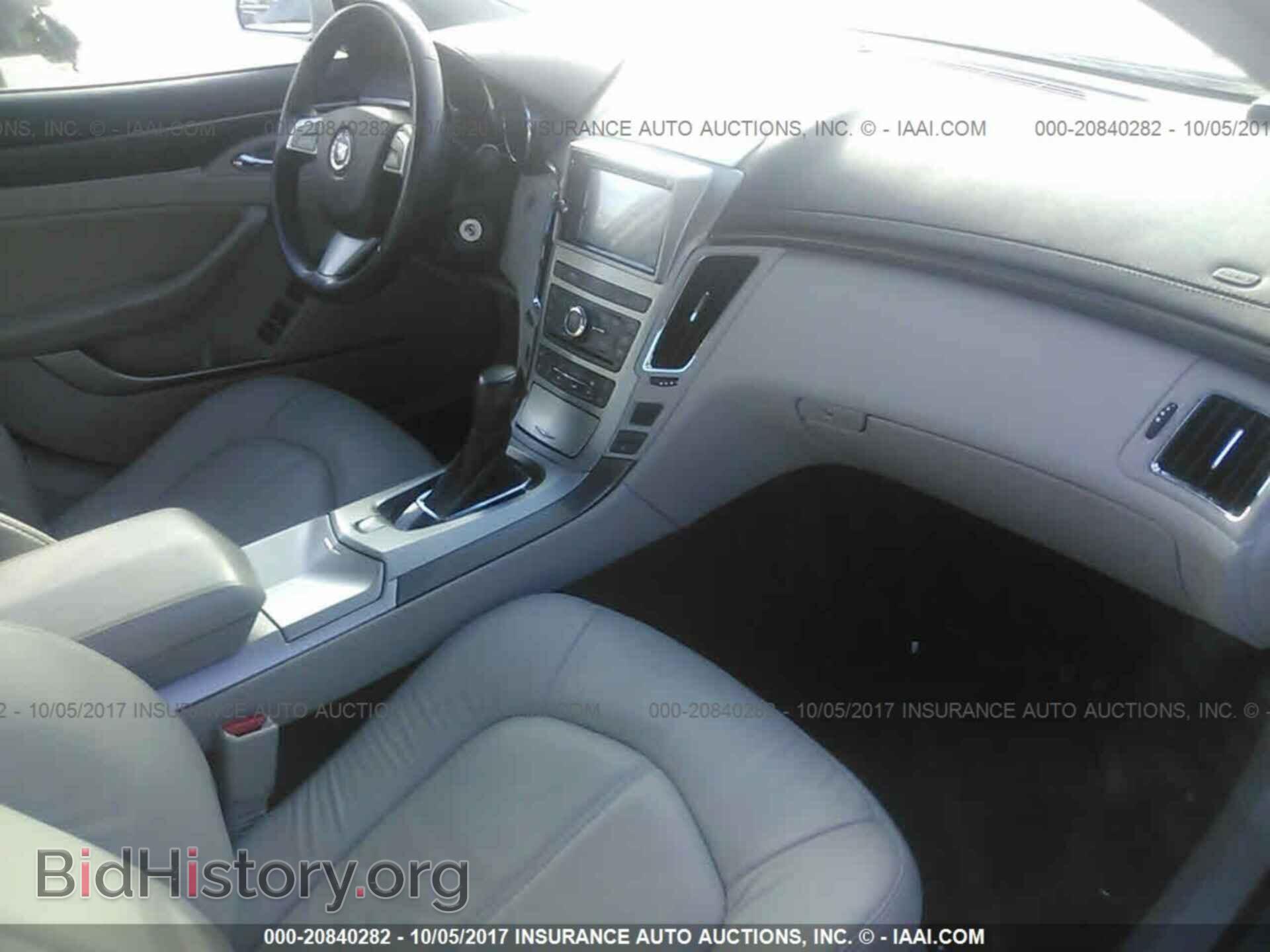 2012 Cadillac Cts - VIN: 1G6DA5E50C0117827 - Фото 5