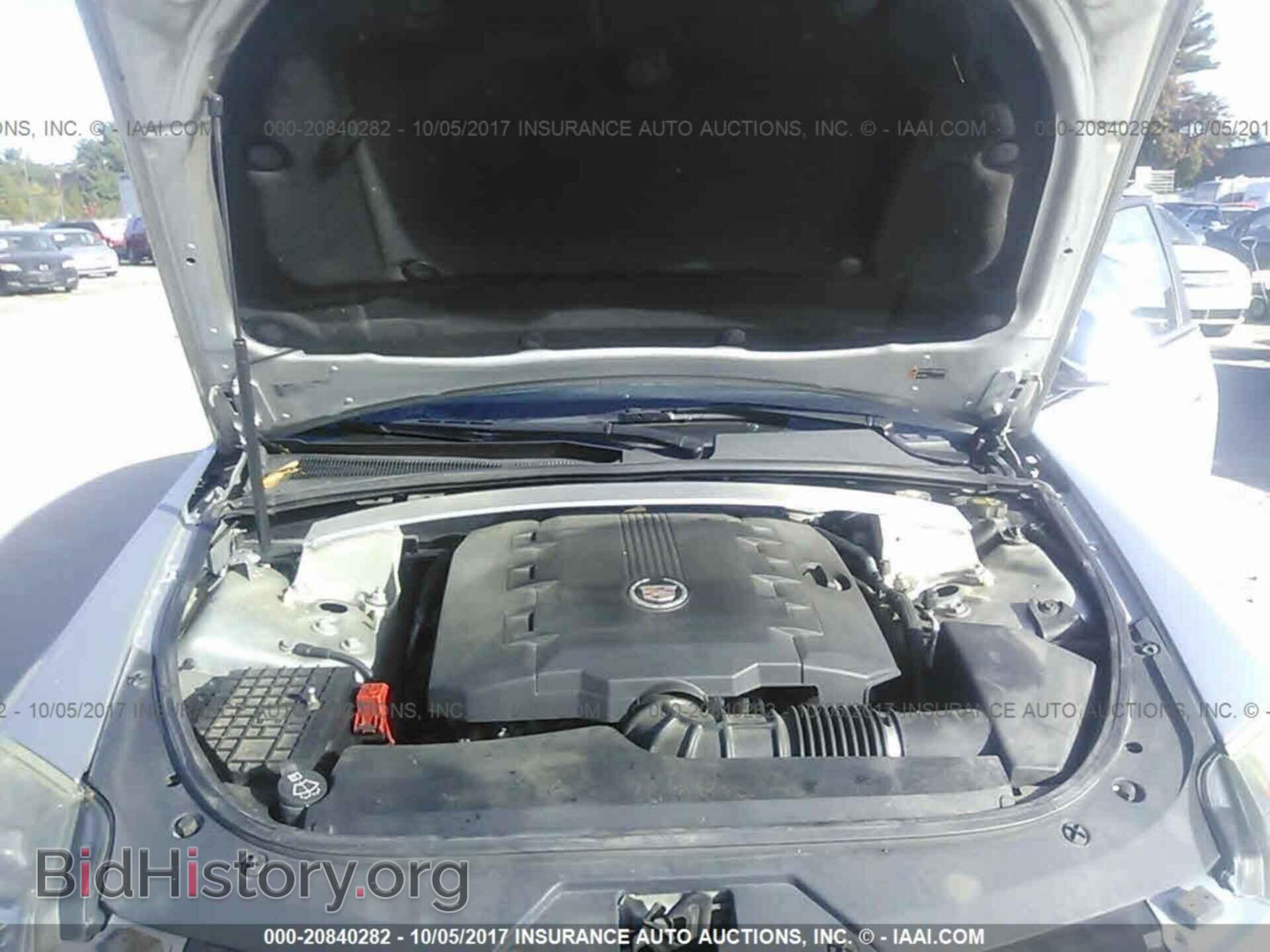 2012 Cadillac Cts - VIN: 1G6DA5E50C0117827 - Фото 10