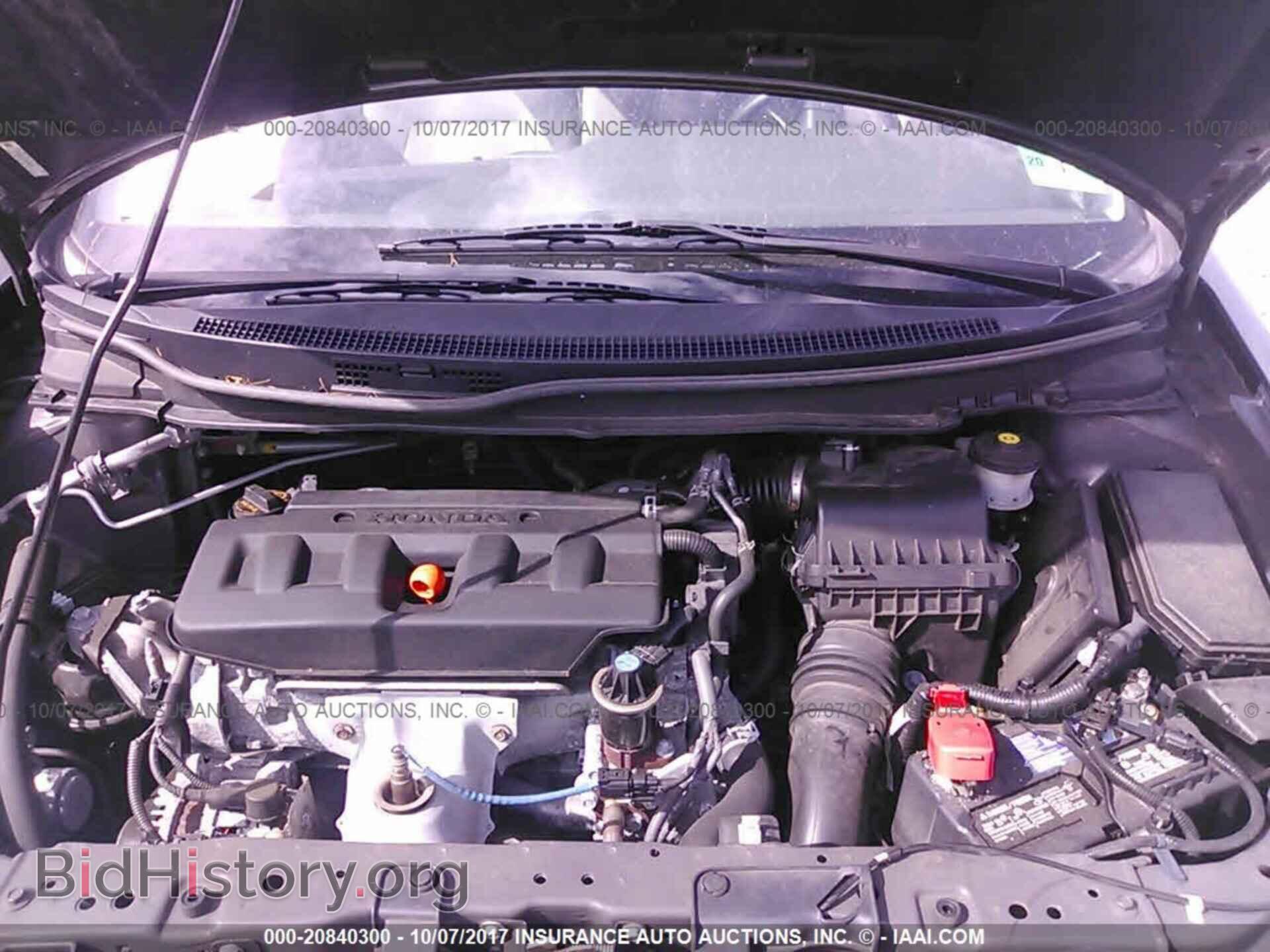 2012 Honda Civic - VIN: 2HGFB2F54CH606678 - Фото 10