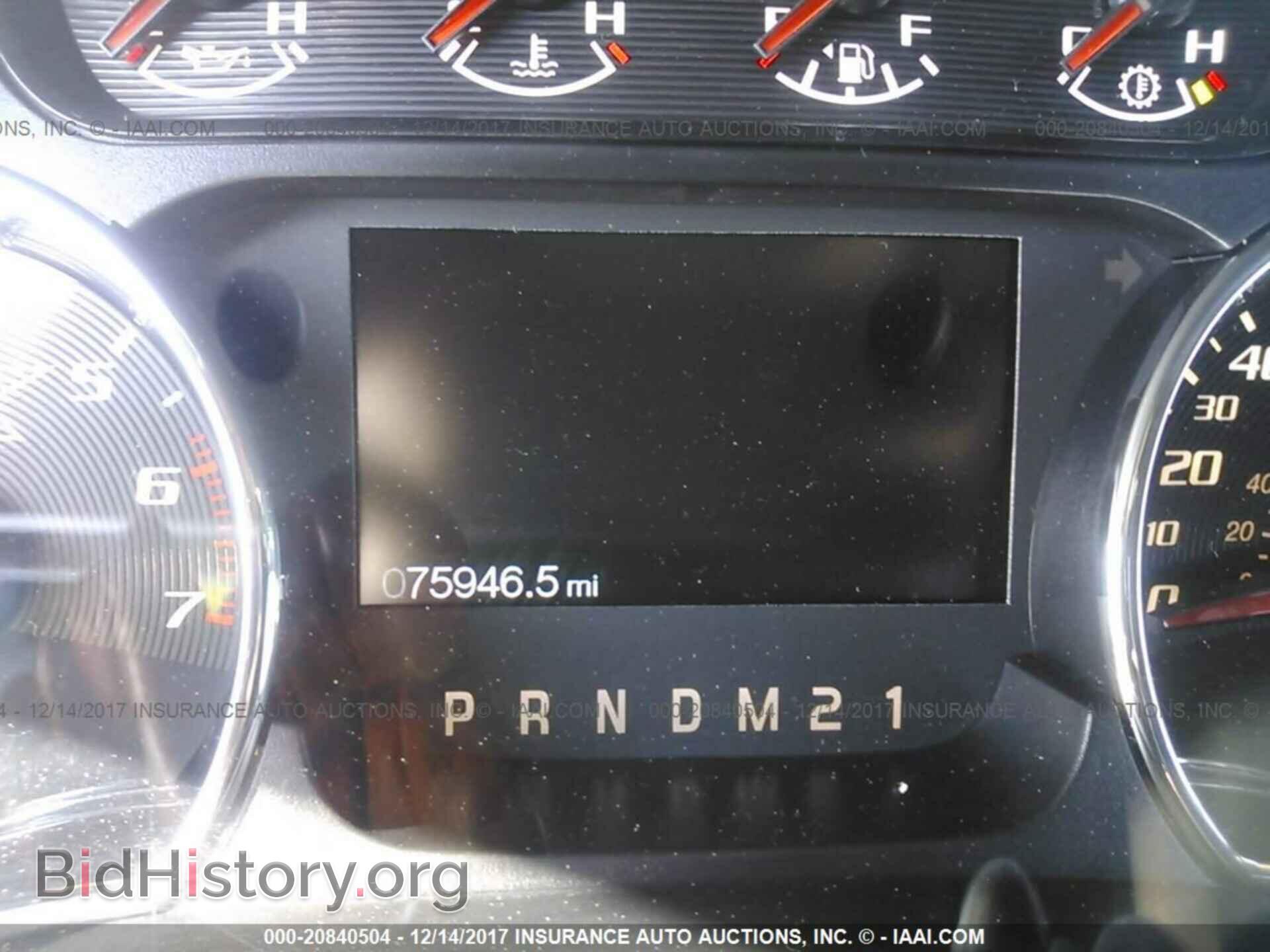 2014 Ford F150 - VIN: 1FTFW1CT9EFA43647 - Фото 7