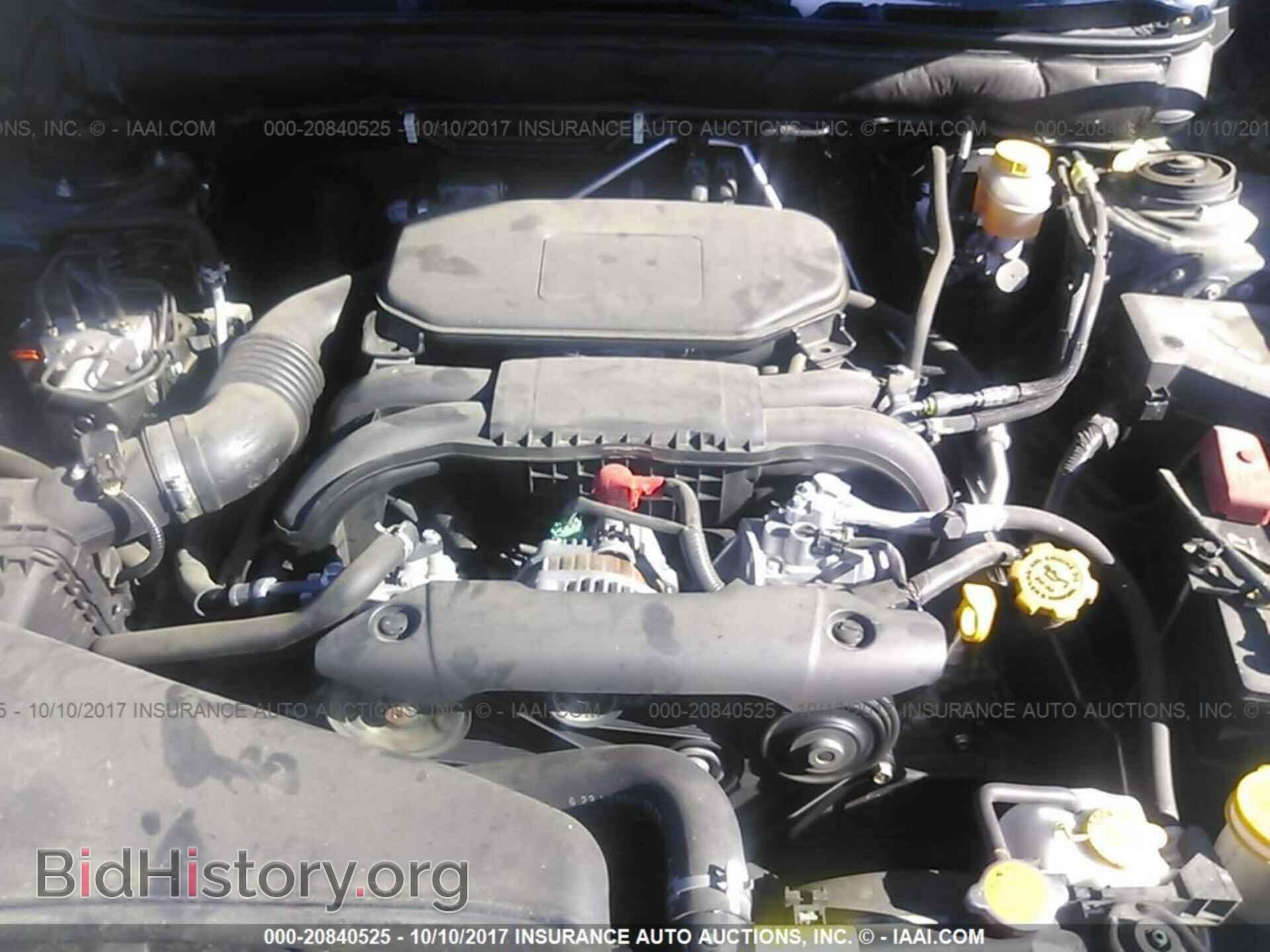 2012 Subaru Outback - VIN: 4S4BRCCC5C3293351 - Фото 10