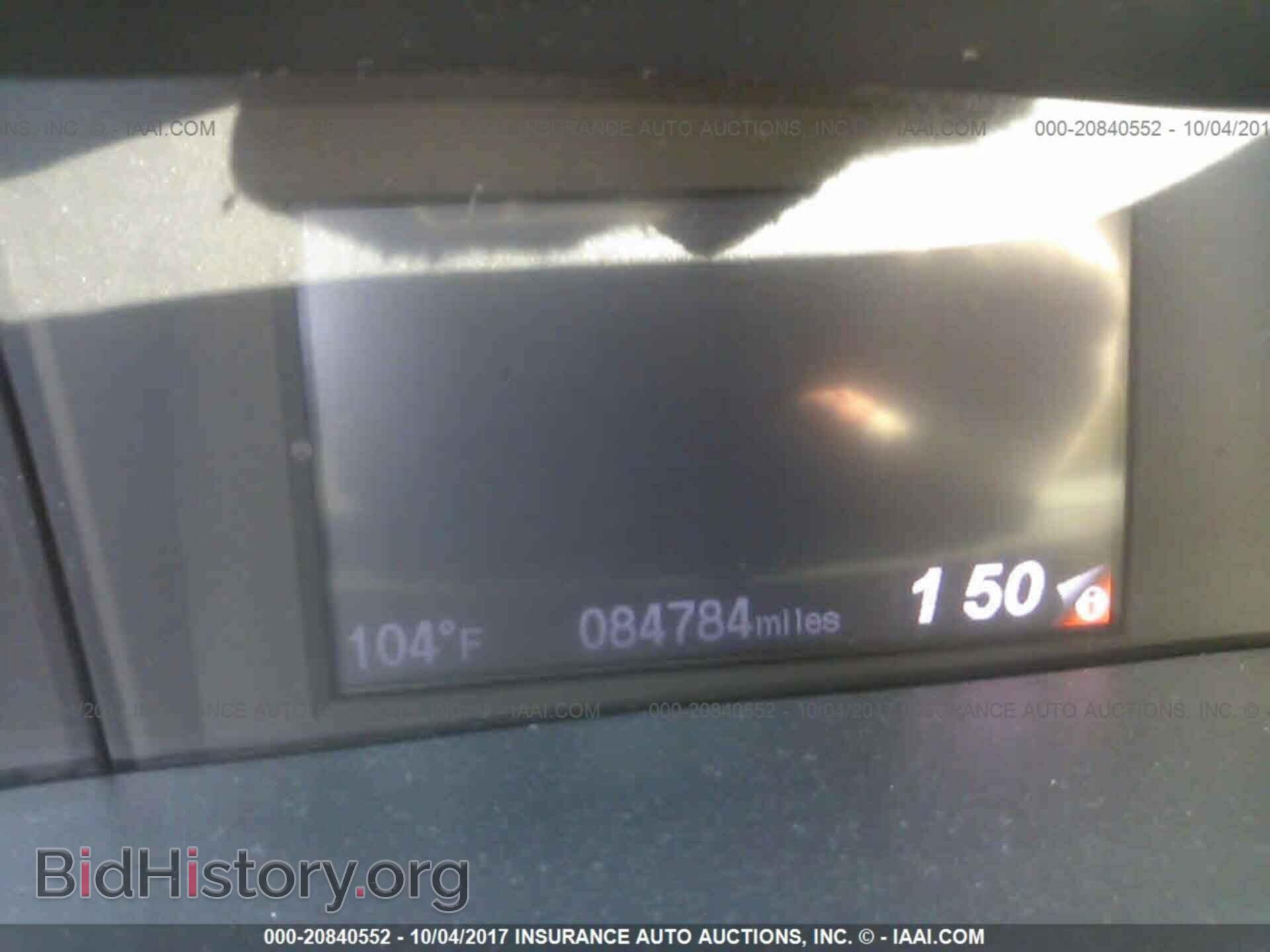 2013 Honda Civic - VIN: 2HGFB2F55DH559422 - Фото 7