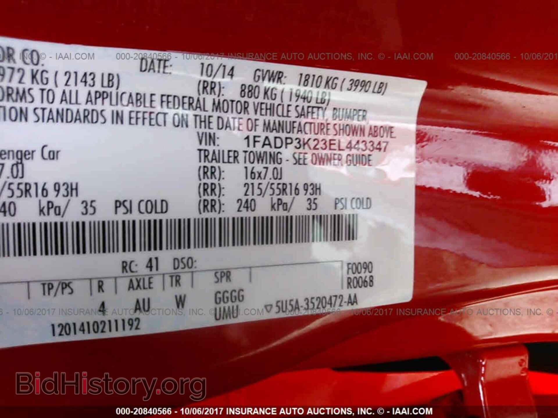 2014 Ford Focus - VIN: 1FADP3K23EL443347 - Фото 9