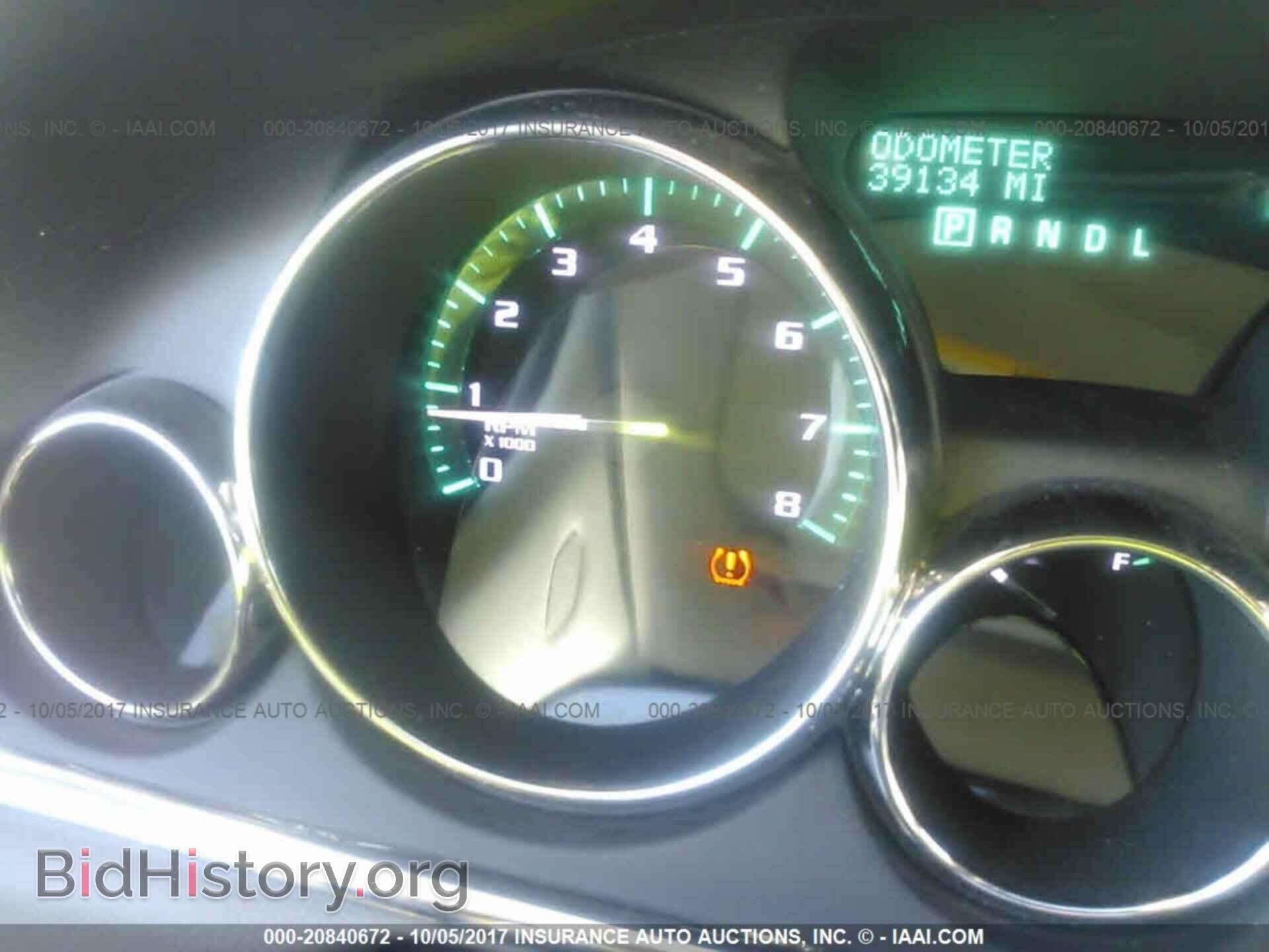 2015 Buick Enclave - VIN: 5GAKVBKD3FJ302215 - Фото 7