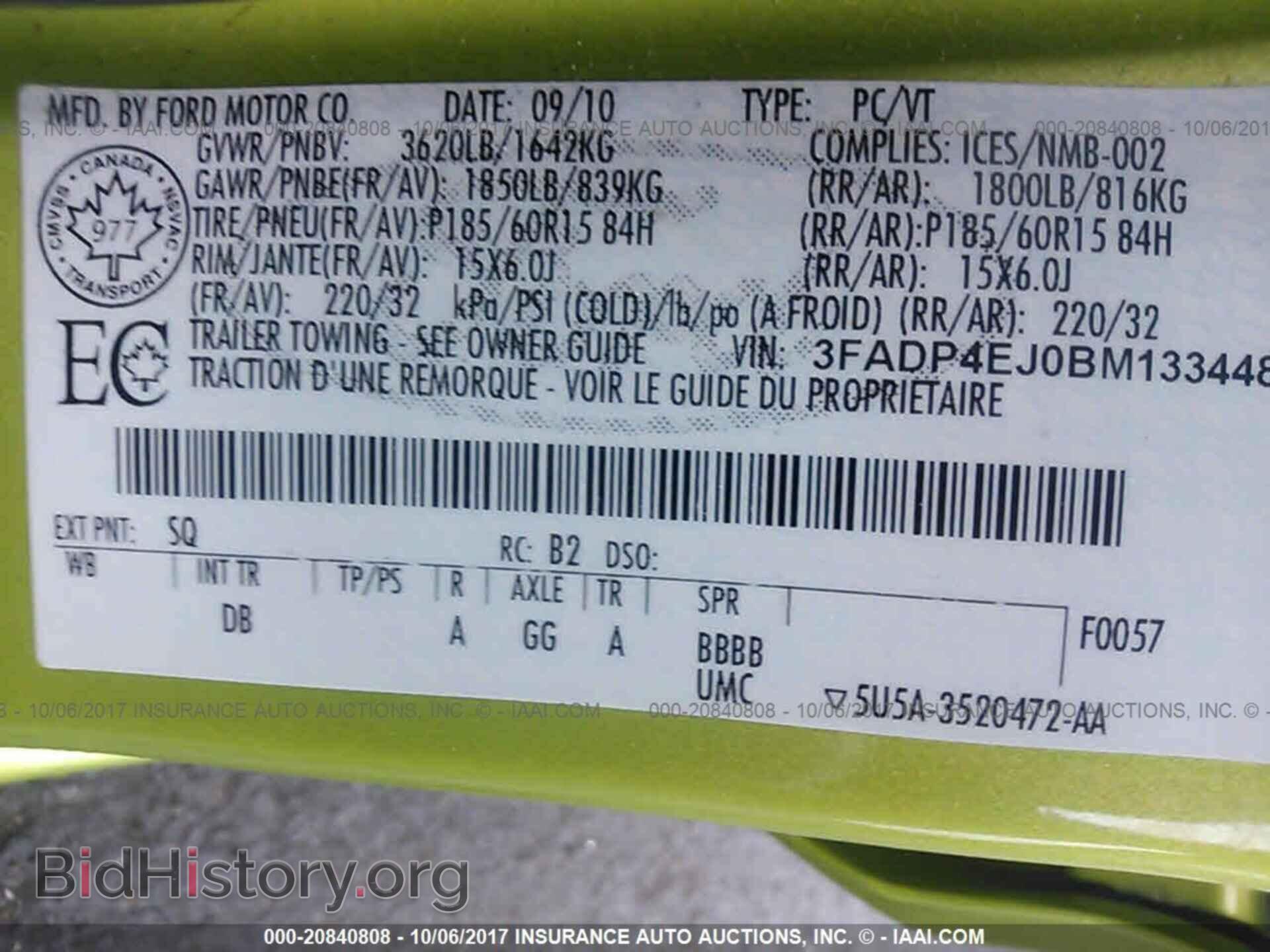 2011 Ford Fiesta - VIN: 3FADP4EJ0BM133448 - Фото 9