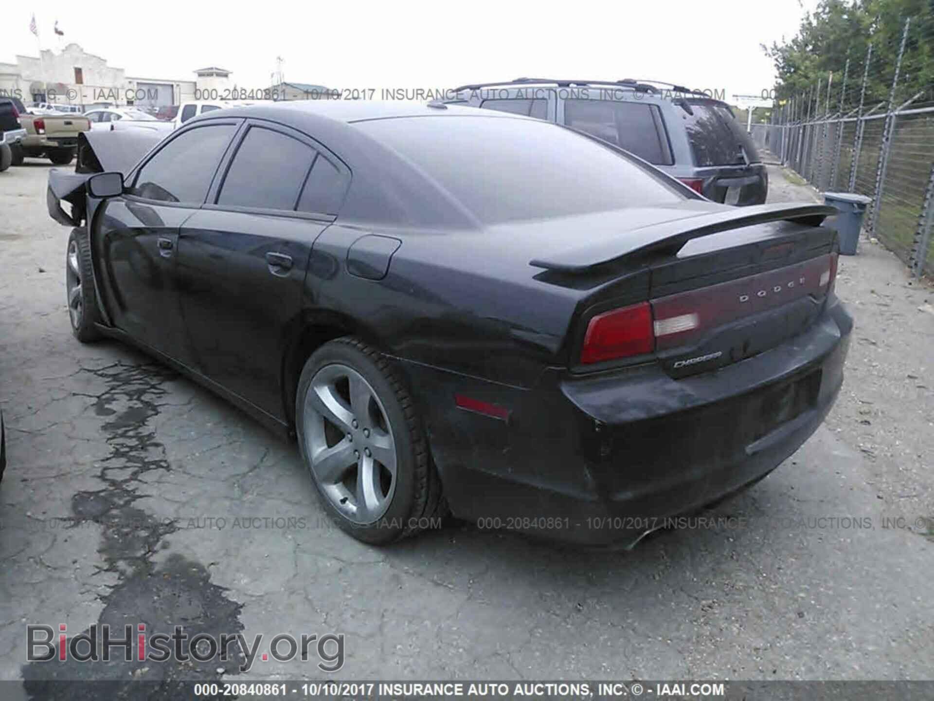 2013 Dodge Charger - VIN: 2C3CDXHG0DH655681 - Photo 3