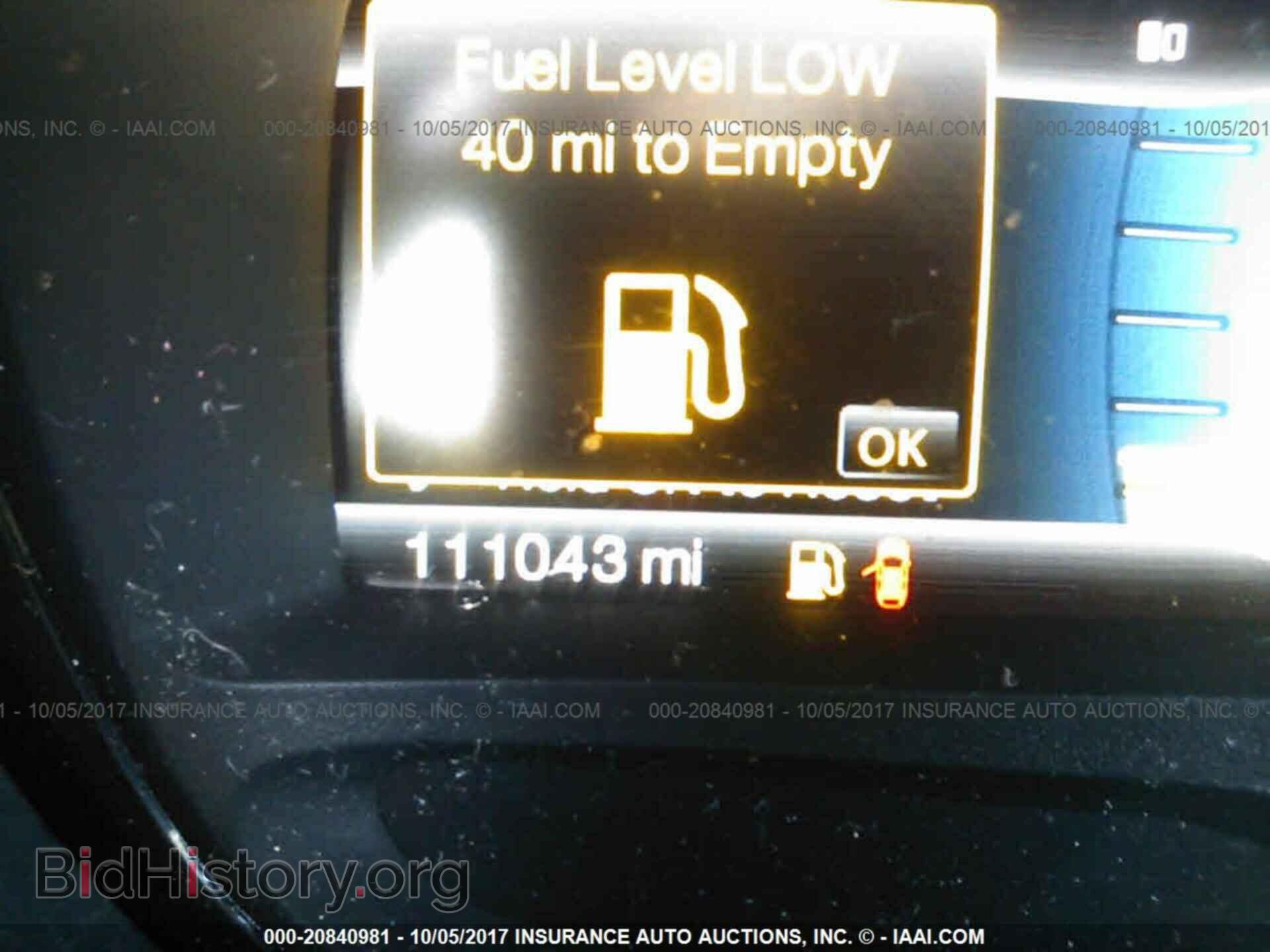 2011 Ford Edge - VIN: 2FMDK4KC8BBB20930 - Фото 7