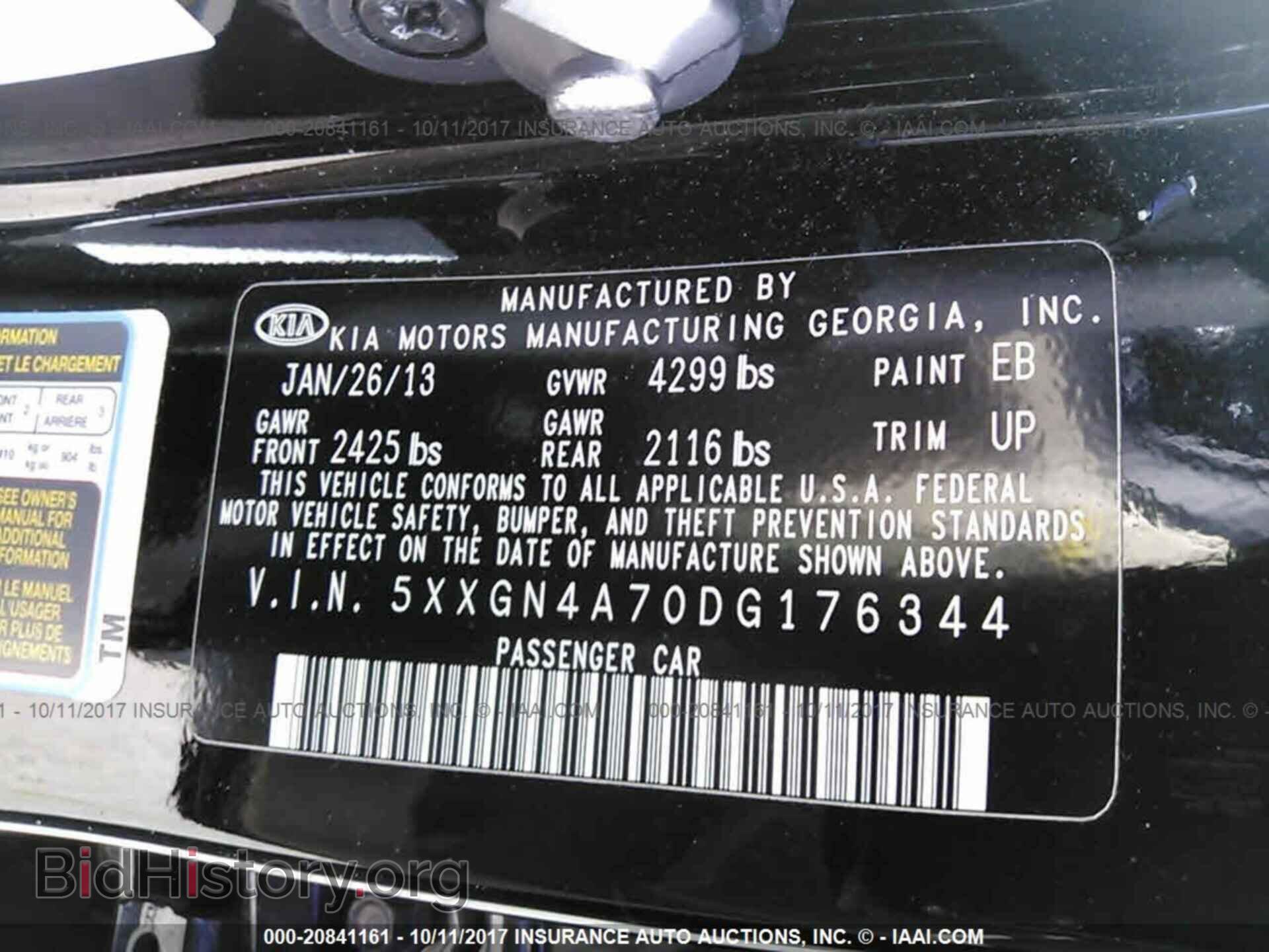 2013 Kia Optima - VIN: 5XXGN4A70DG176344 - Photo 9