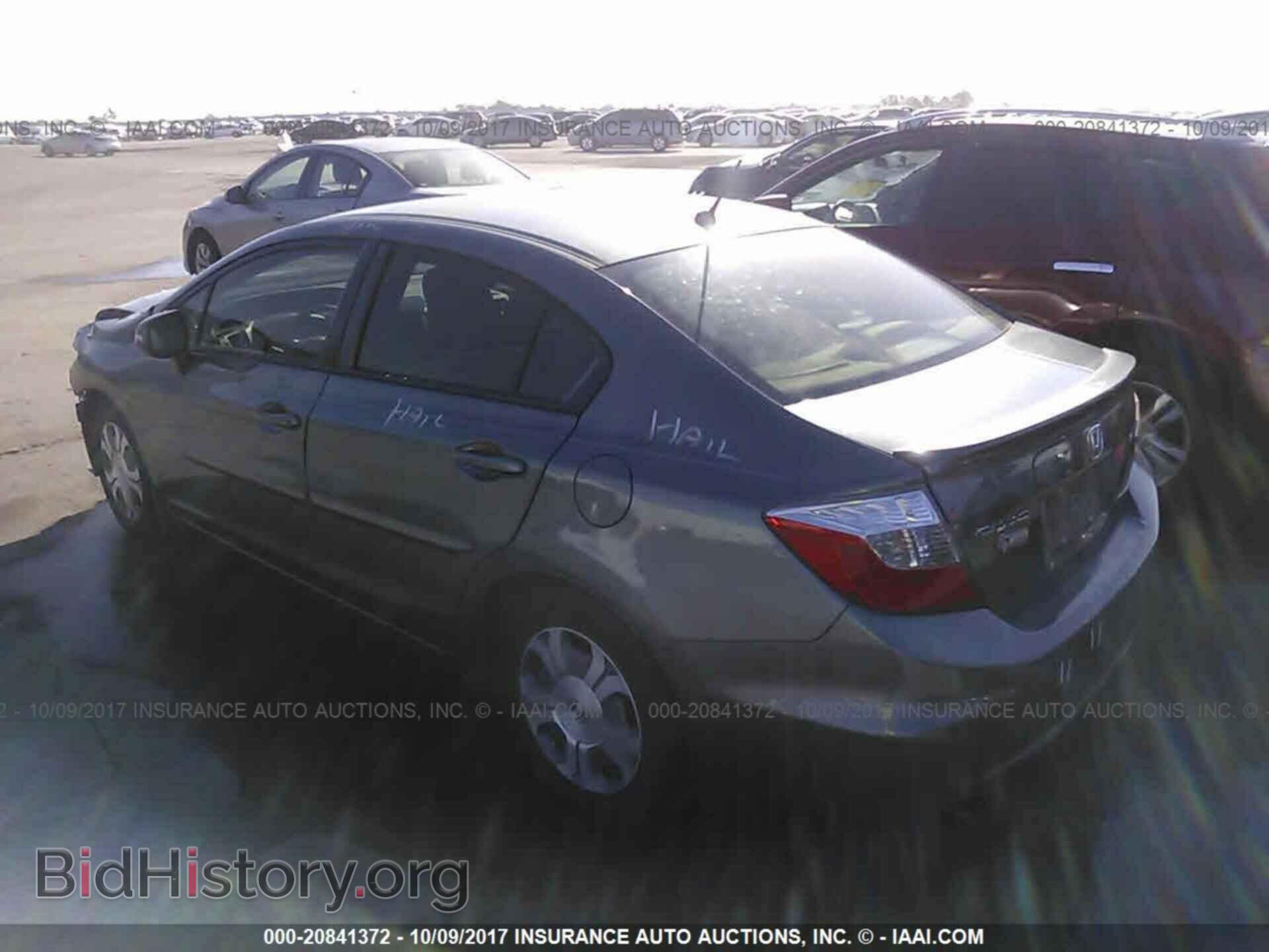 2012 Honda Civic - VIN: JHMFB4F38CS006682 - Фото 3