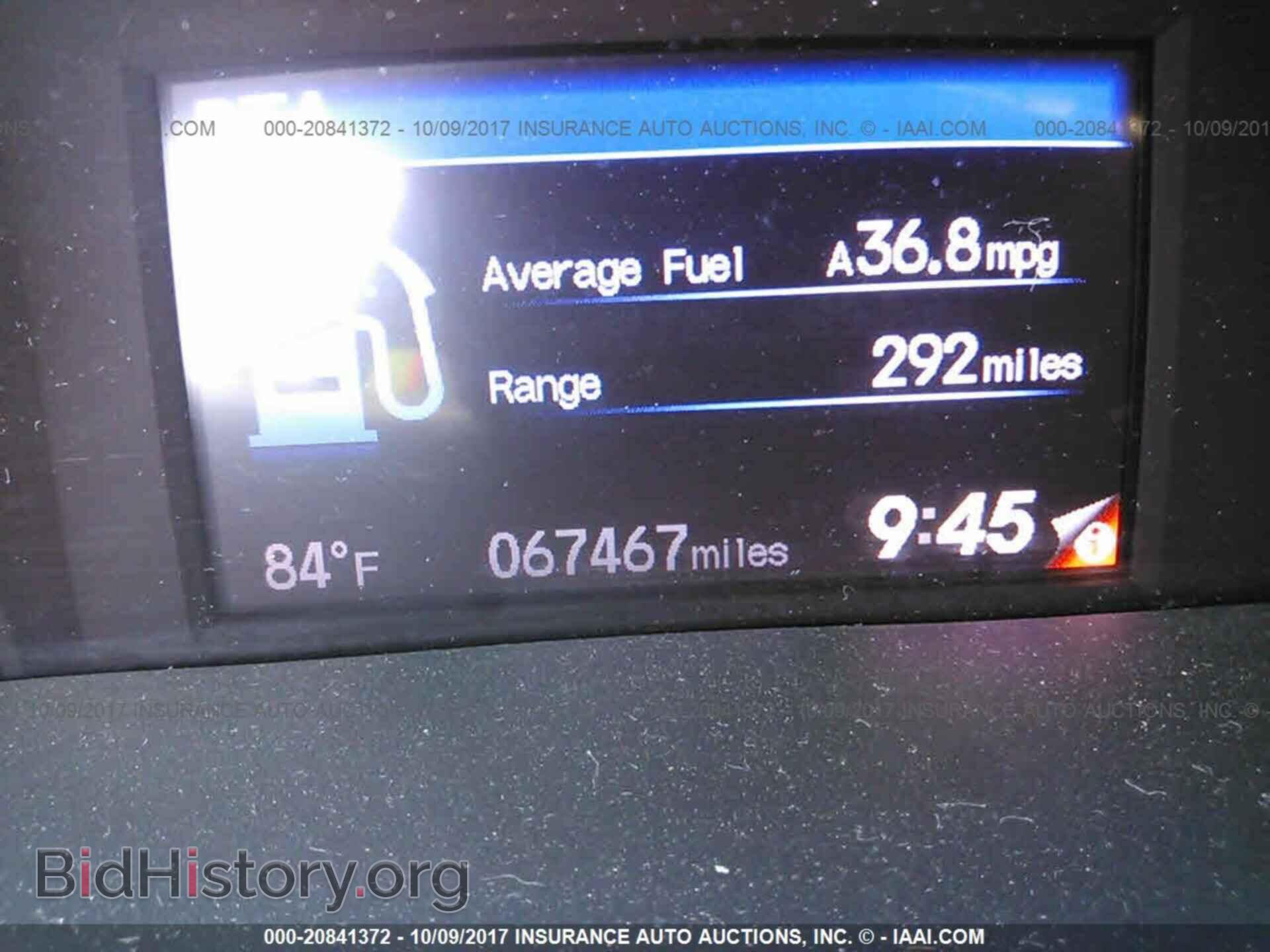2012 Honda Civic - VIN: JHMFB4F38CS006682 - Фото 7