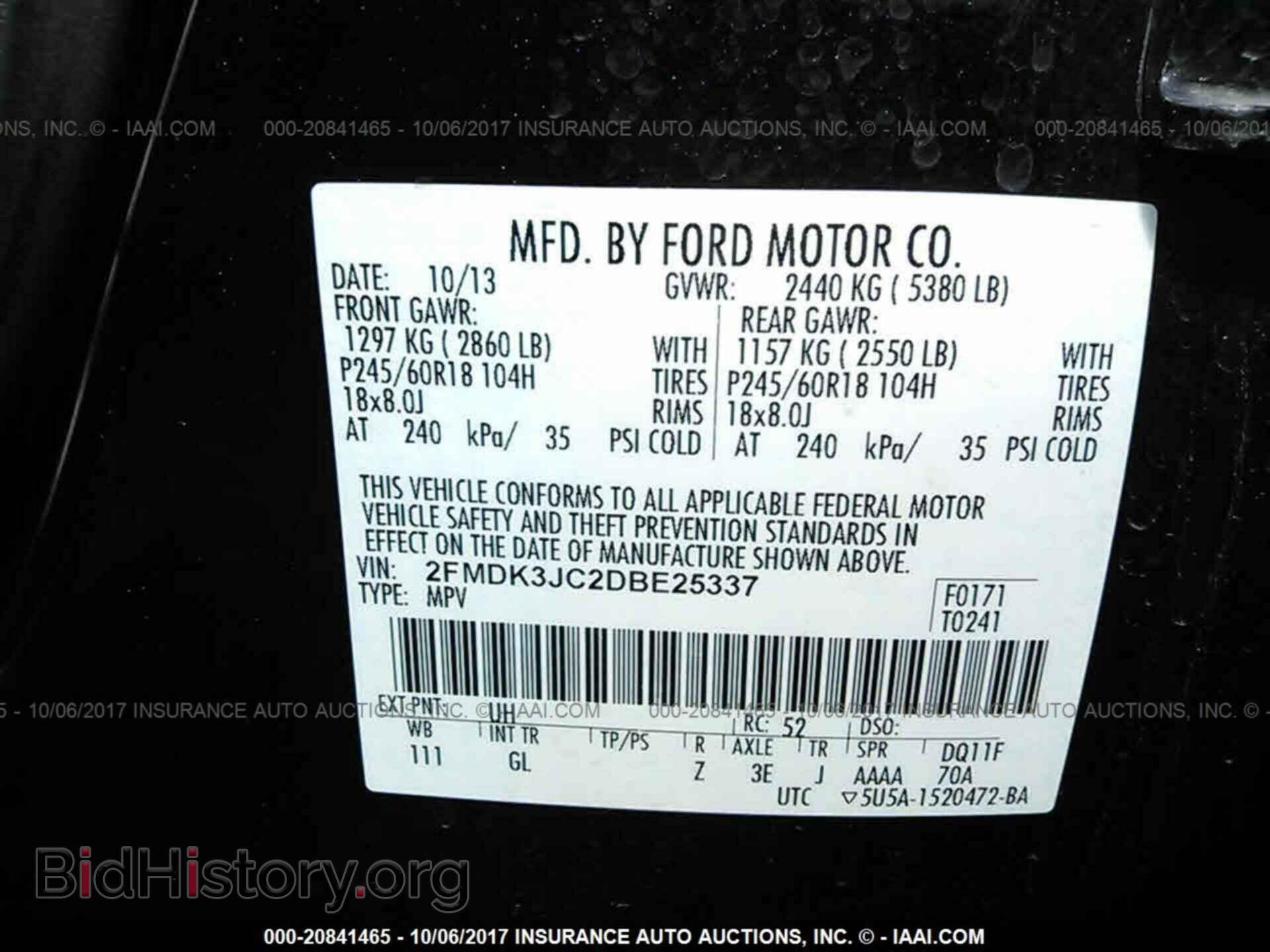 2013 Ford Edge - VIN: 2FMDK3JC2DBE25337 - Photo 9