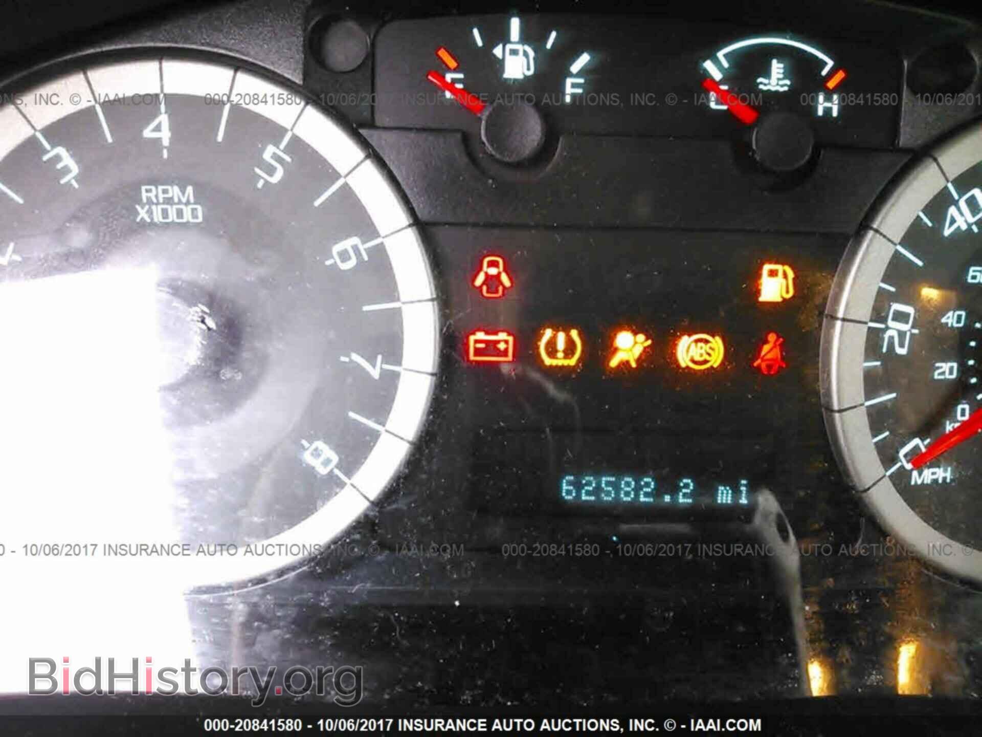 2012 Ford Escape - VIN: 1FMCU9E71CKC80219 - Photo 7